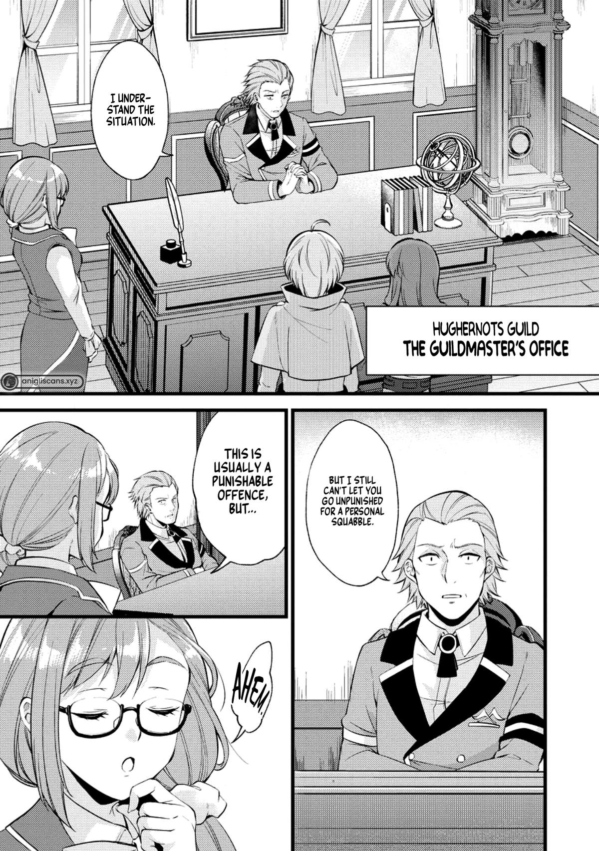 A Sword Master Childhood Friend Power Harassed Me Harshly Chapter 22 2