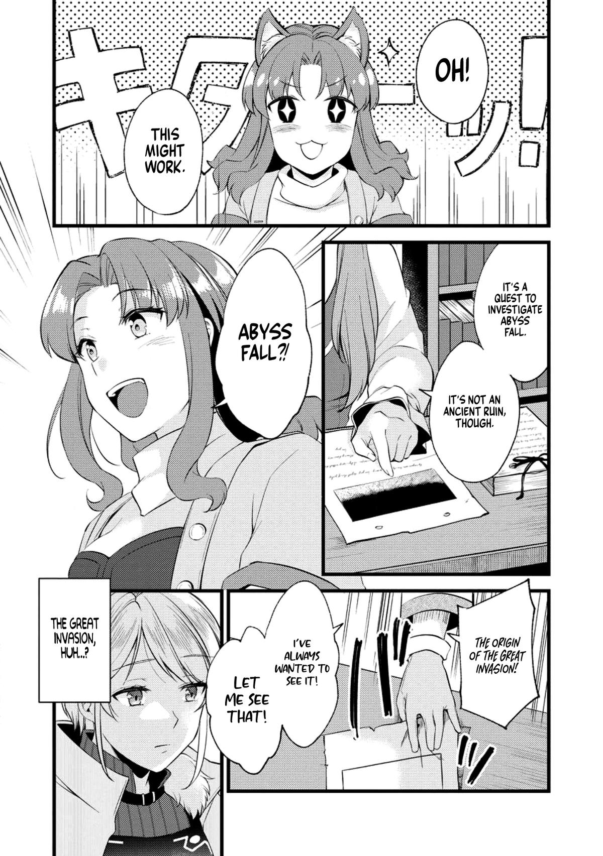 A Sword Master Childhood Friend Power Harassed Me Harshly Chapter 22 16