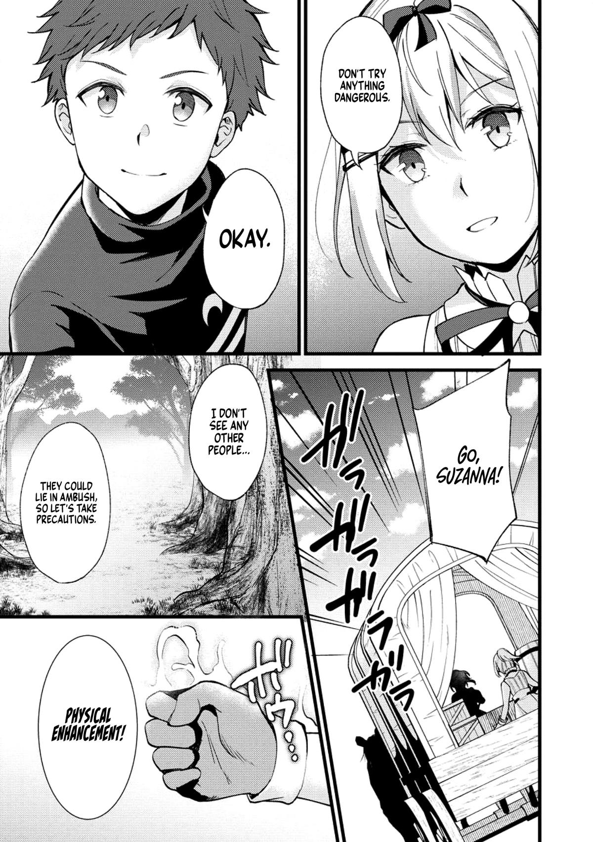 A Sword Master Childhood Friend Power Harassed Me Harshly Chapter 22 30