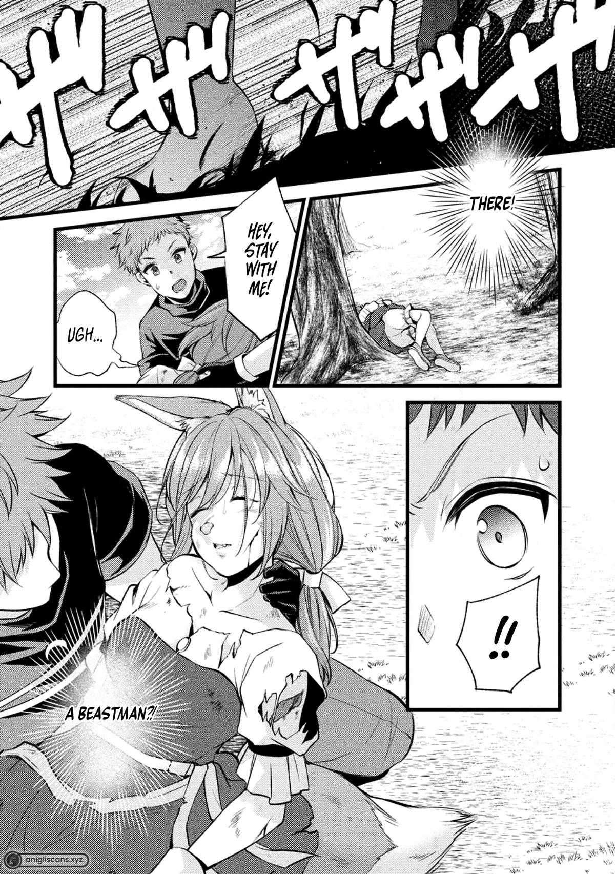 A Sword Master Childhood Friend Power Harassed Me Harshly Chapter 22 31