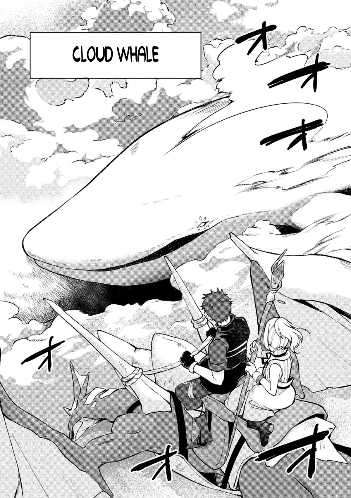 A Sword Master Childhood Friend Power Harassed Me Harshly Chapter 23 3