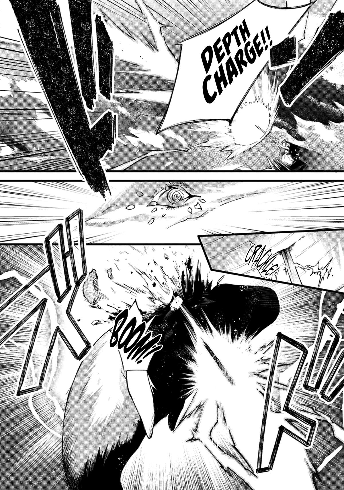 A Sword Master Childhood Friend Power Harassed Me Harshly Chapter 23 10