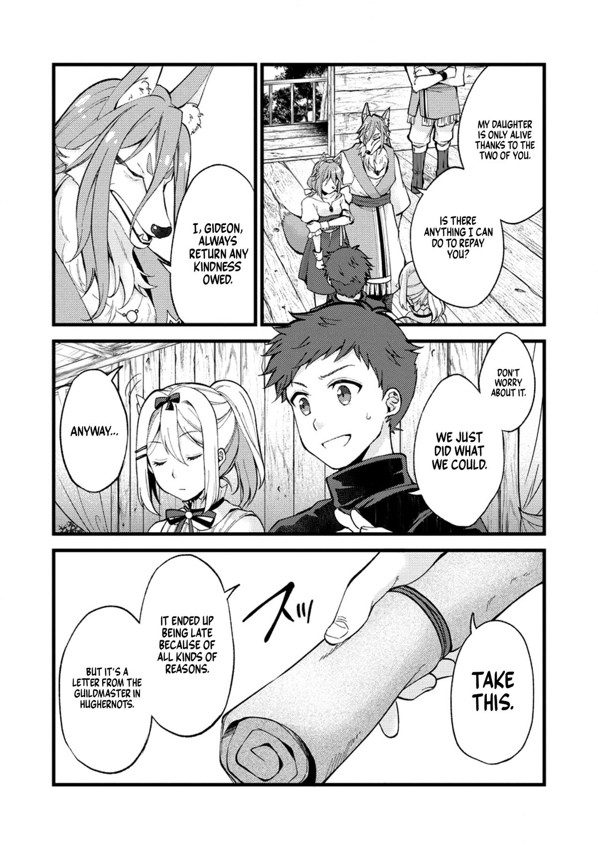 A Sword Master Childhood Friend Power Harassed Me Harshly Chapter 23 15