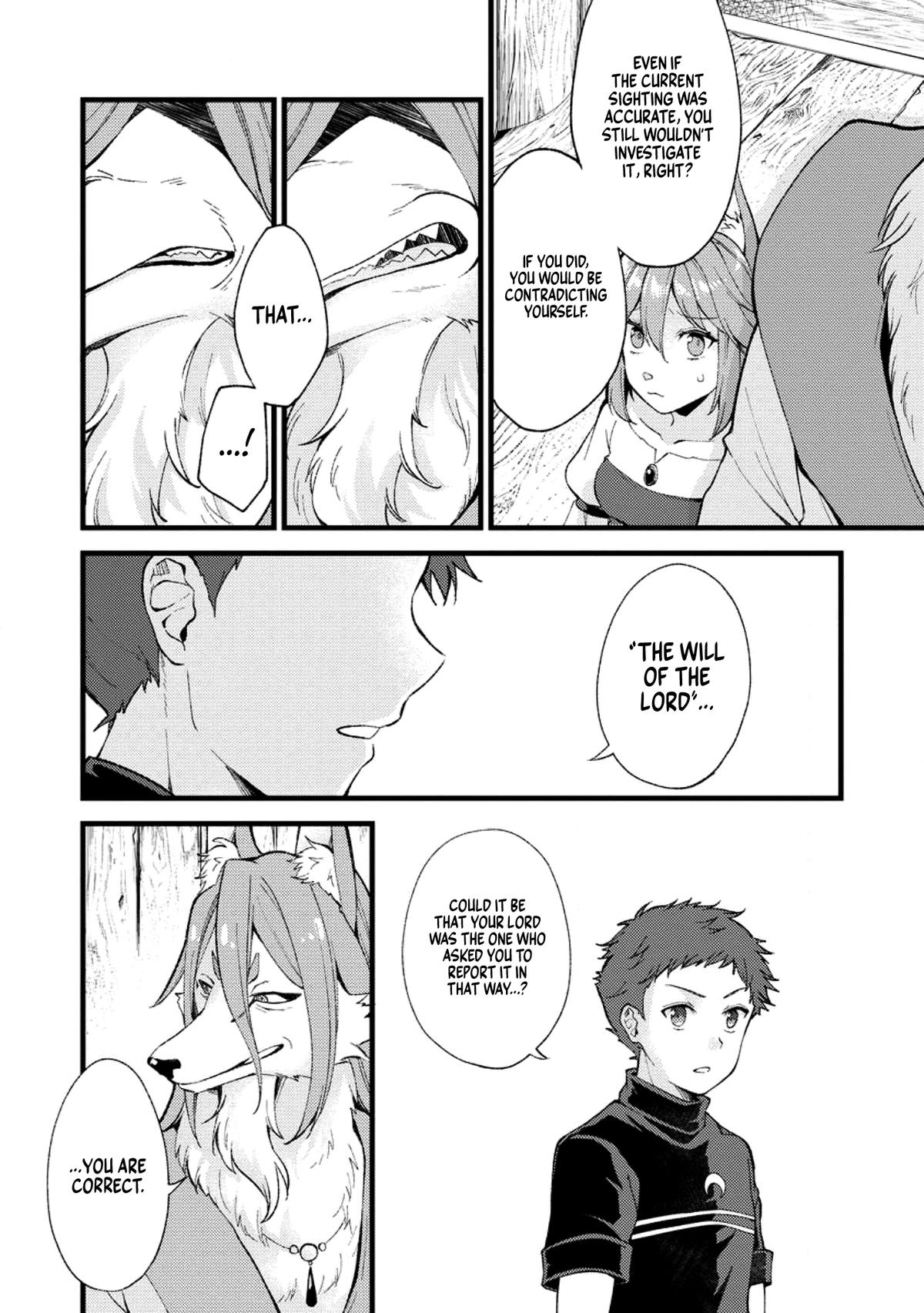 A Sword Master Childhood Friend Power Harassed Me Harshly Chapter 23 19