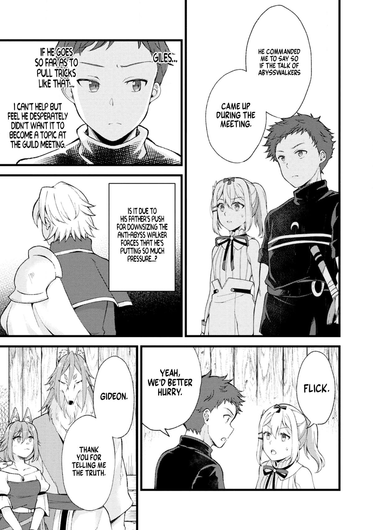 A Sword Master Childhood Friend Power Harassed Me Harshly Chapter 23 20