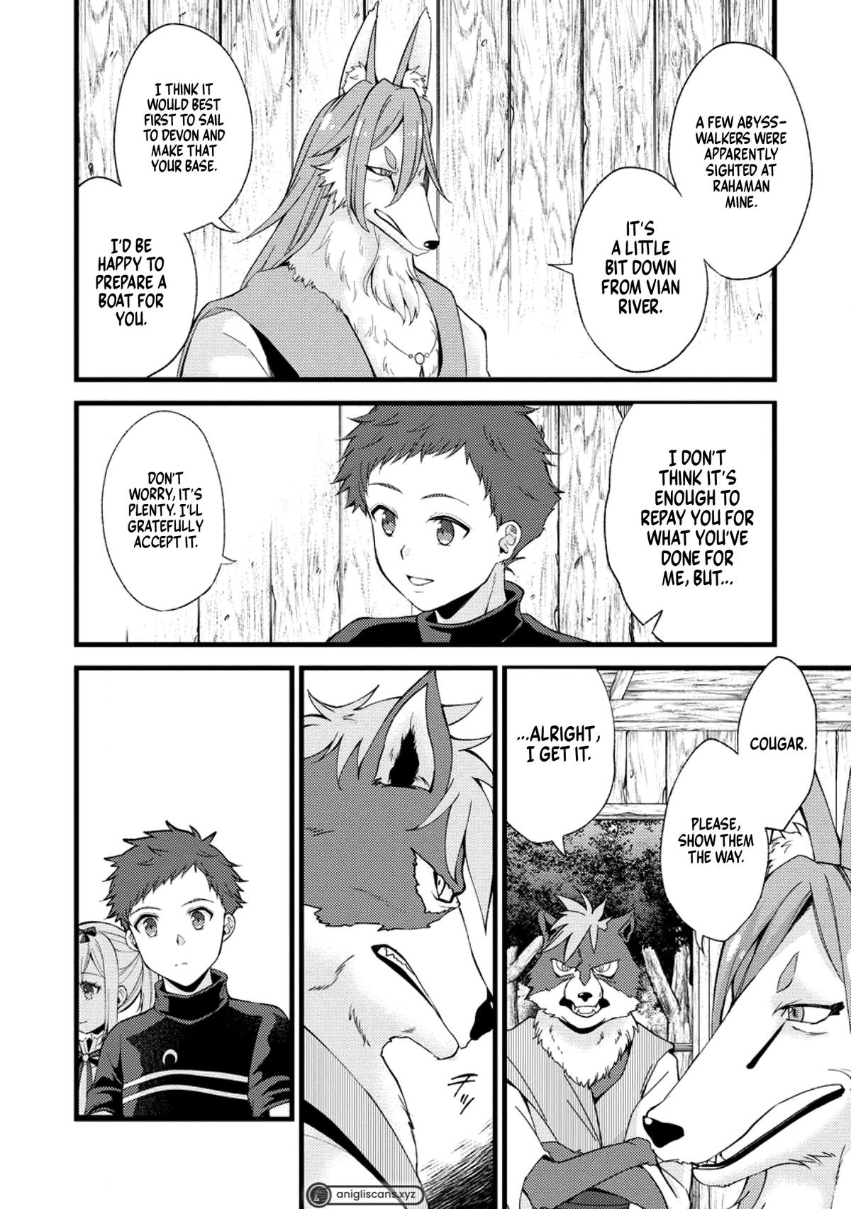 A Sword Master Childhood Friend Power Harassed Me Harshly Chapter 23 21