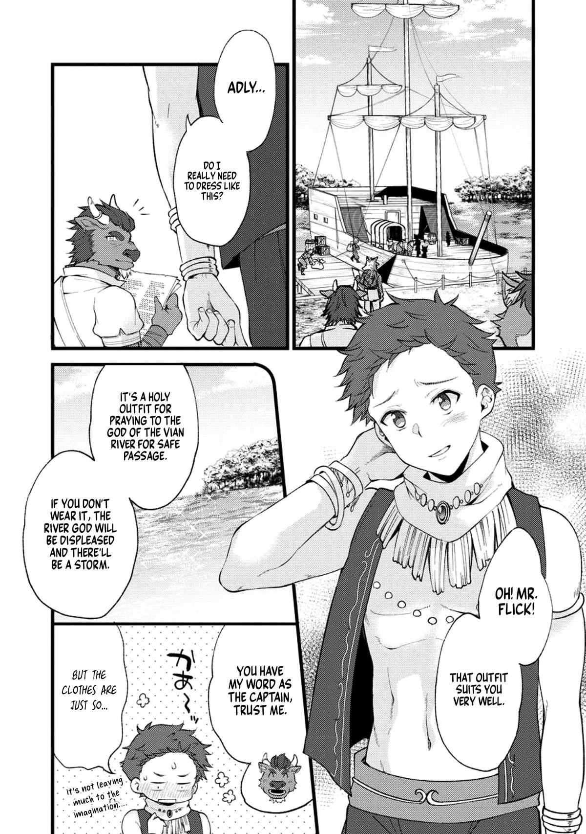 A Sword Master Childhood Friend Power Harassed Me Harshly Chapter 23 22