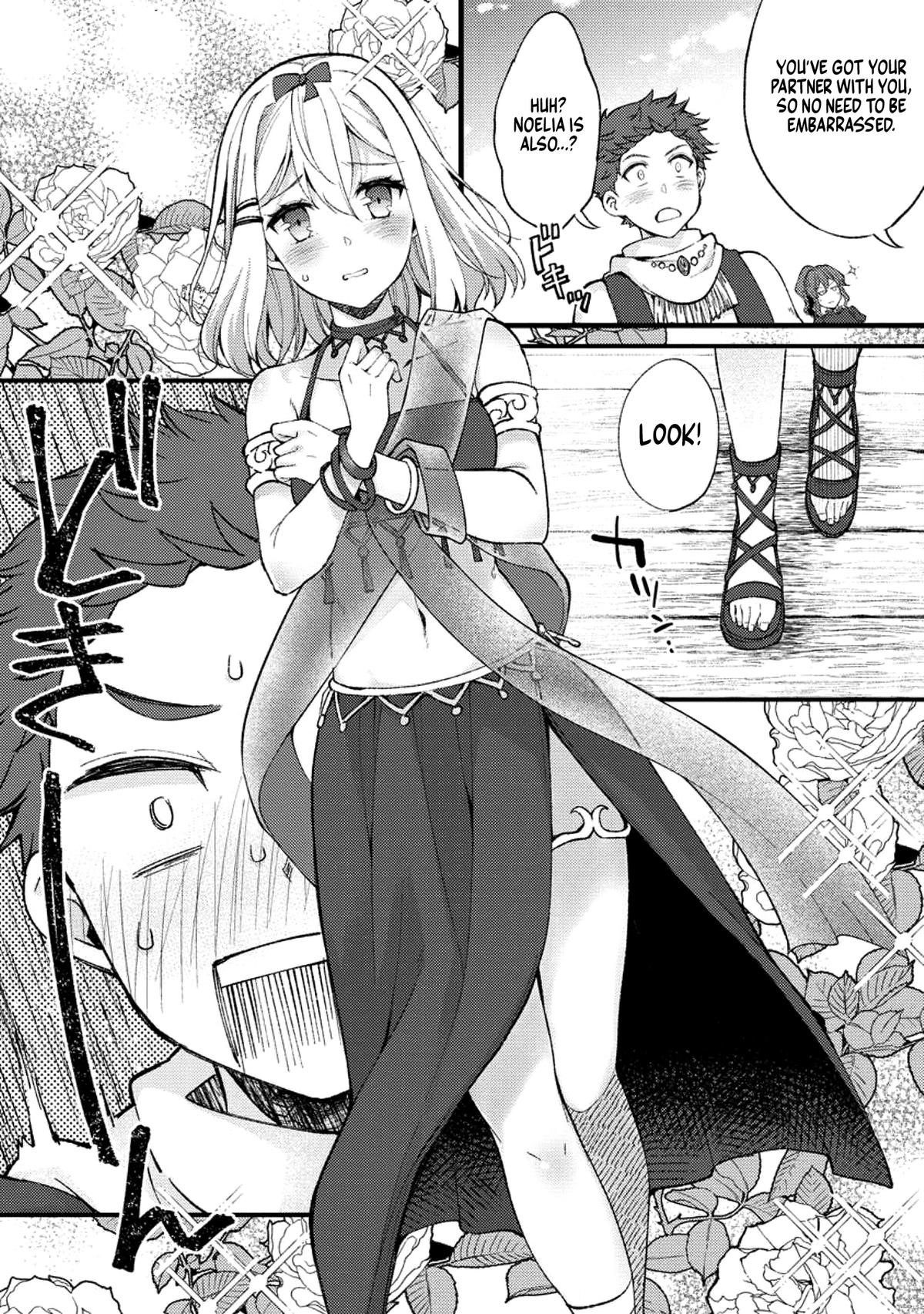 A Sword Master Childhood Friend Power Harassed Me Harshly Chapter 23 23