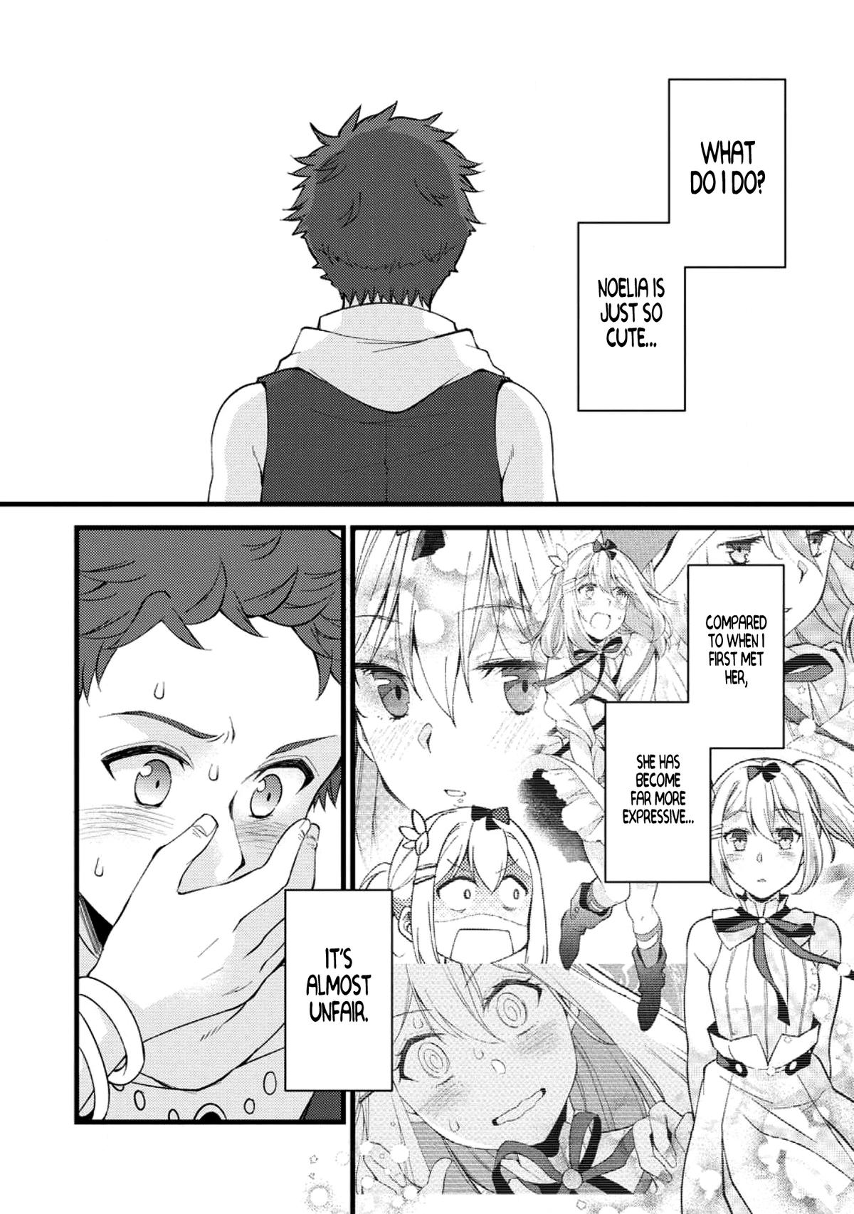 A Sword Master Childhood Friend Power Harassed Me Harshly Chapter 23 26