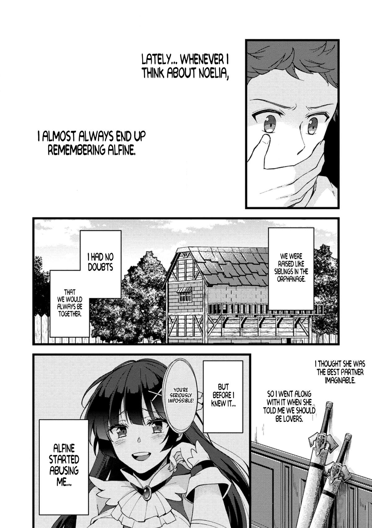 A Sword Master Childhood Friend Power Harassed Me Harshly Chapter 23 27