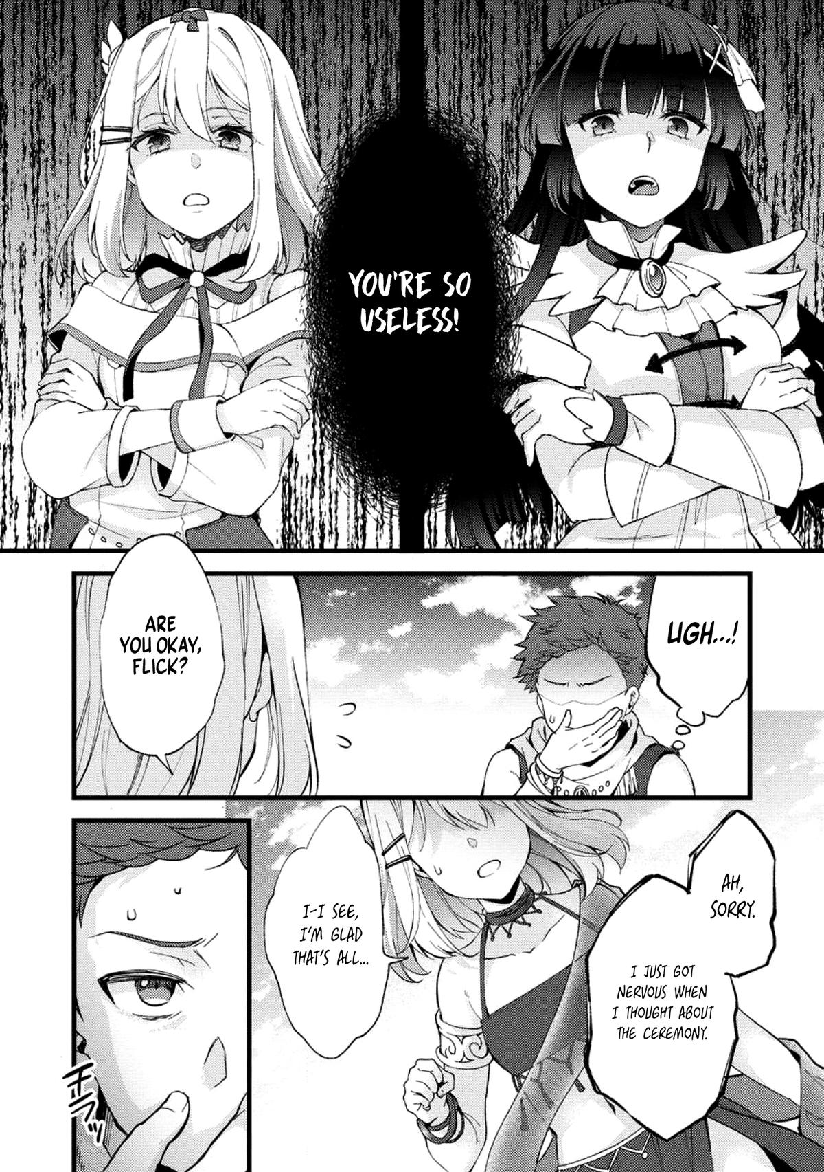 A Sword Master Childhood Friend Power Harassed Me Harshly Chapter 23 28