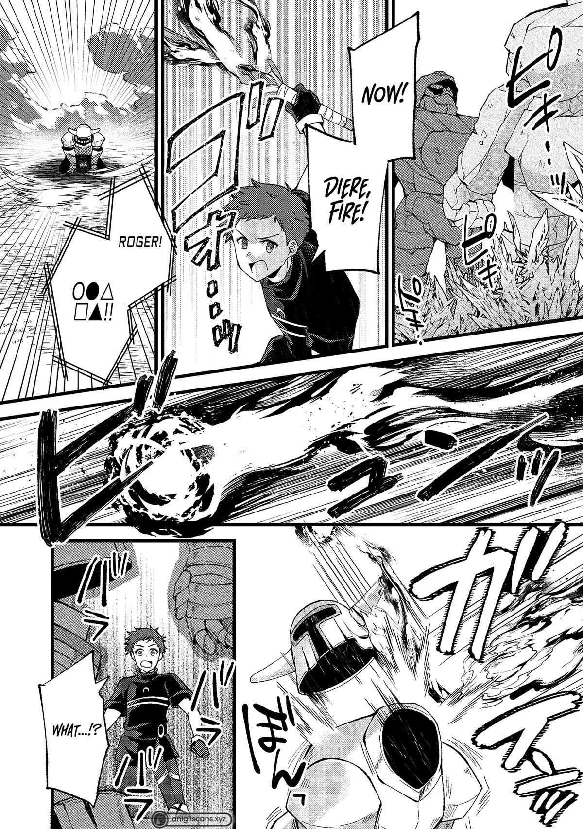 A Sword Master Childhood Friend Power Harassed Me Harshly Chapter 24 16