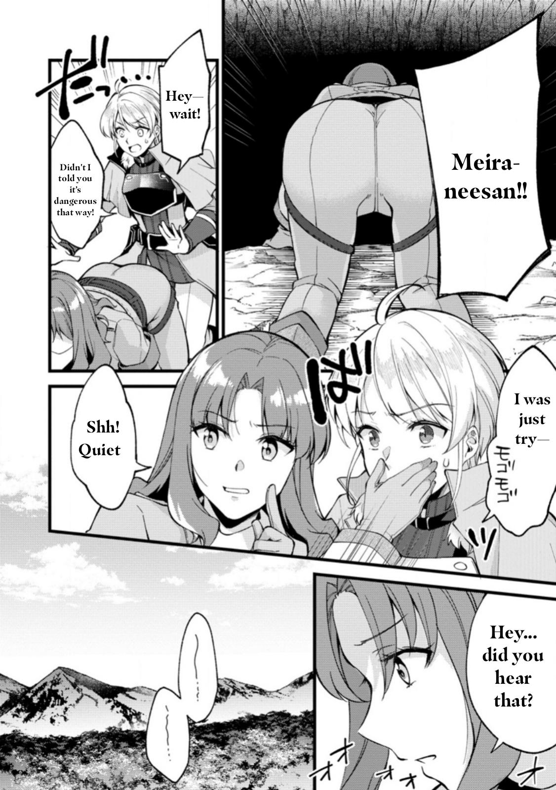 A Sword Master Childhood Friend Power Harassed Me Harshly Chapter 25.1 8