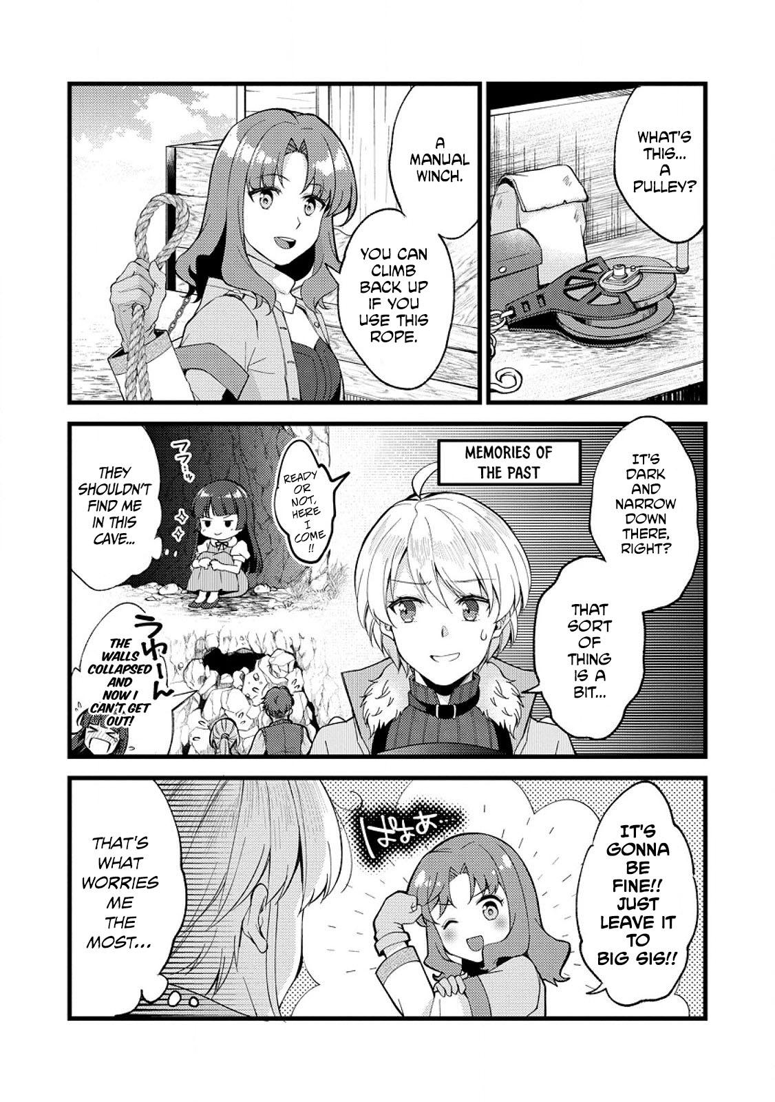 A Sword Master Childhood Friend Power Harassed Me Harshly Chapter 25.2 3
