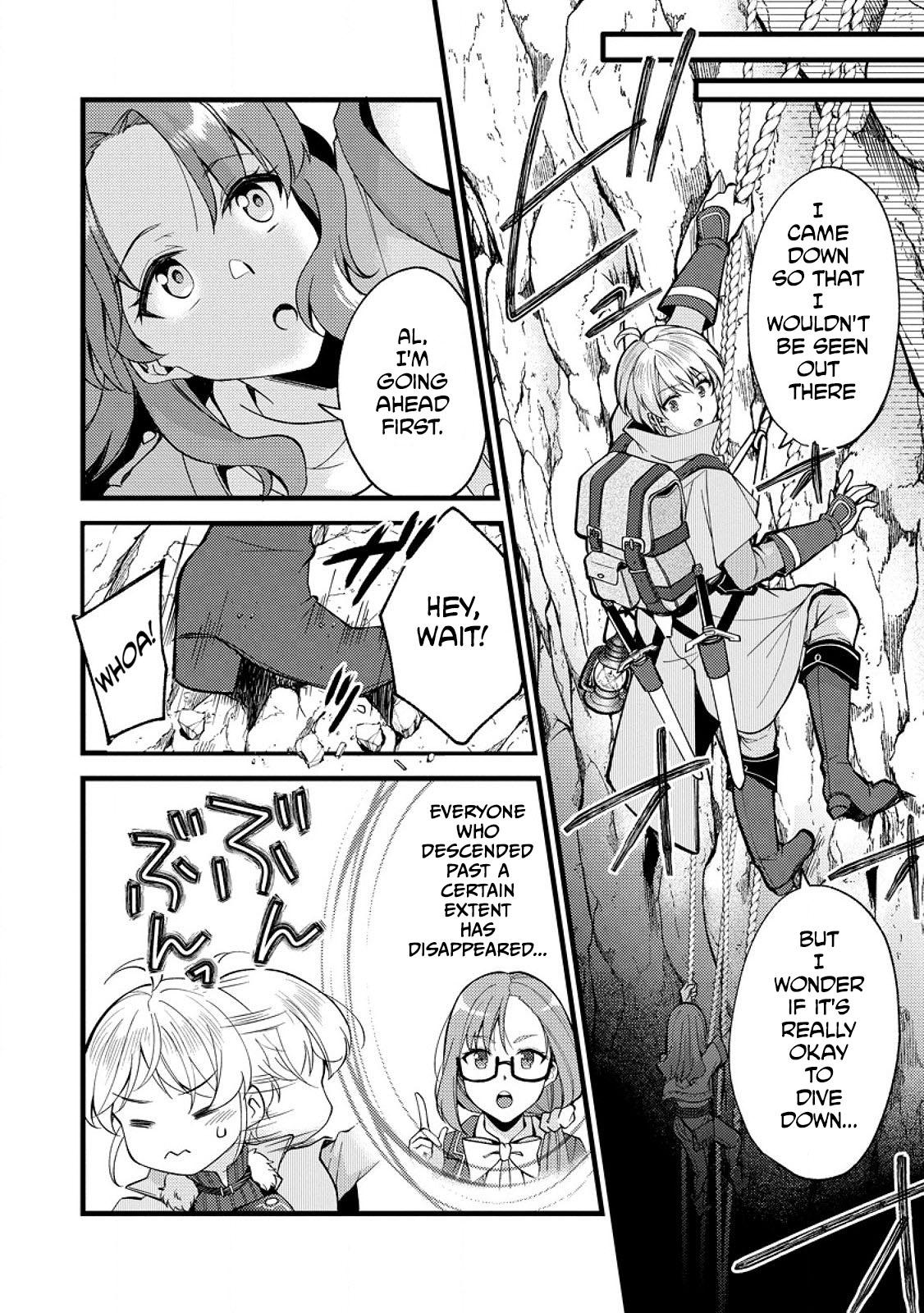 A Sword Master Childhood Friend Power Harassed Me Harshly Chapter 25.2 5