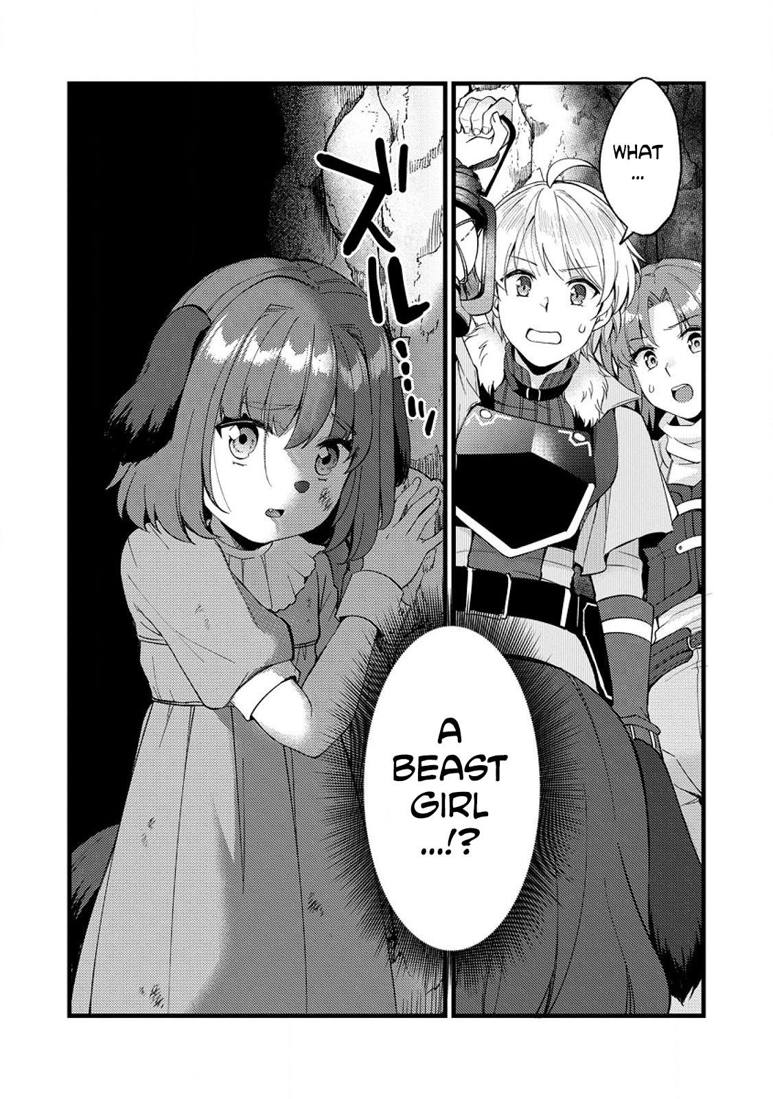 A Sword Master Childhood Friend Power Harassed Me Harshly Chapter 25.2 11