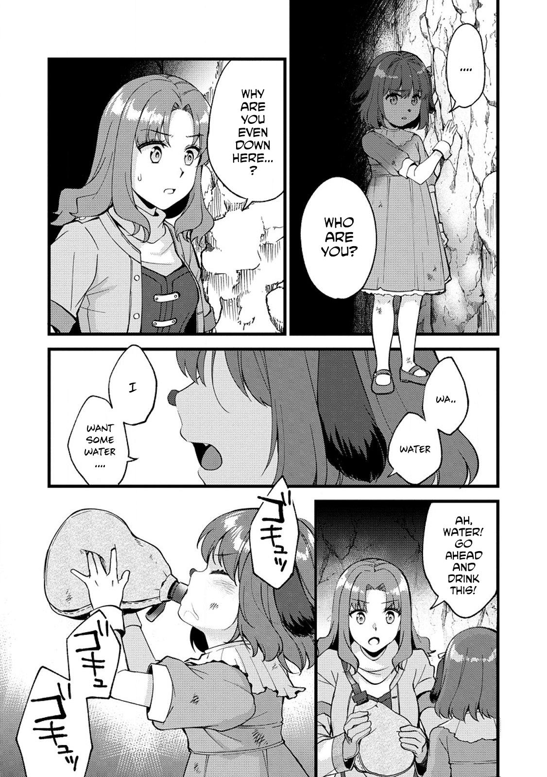 A Sword Master Childhood Friend Power Harassed Me Harshly Chapter 25.3 2