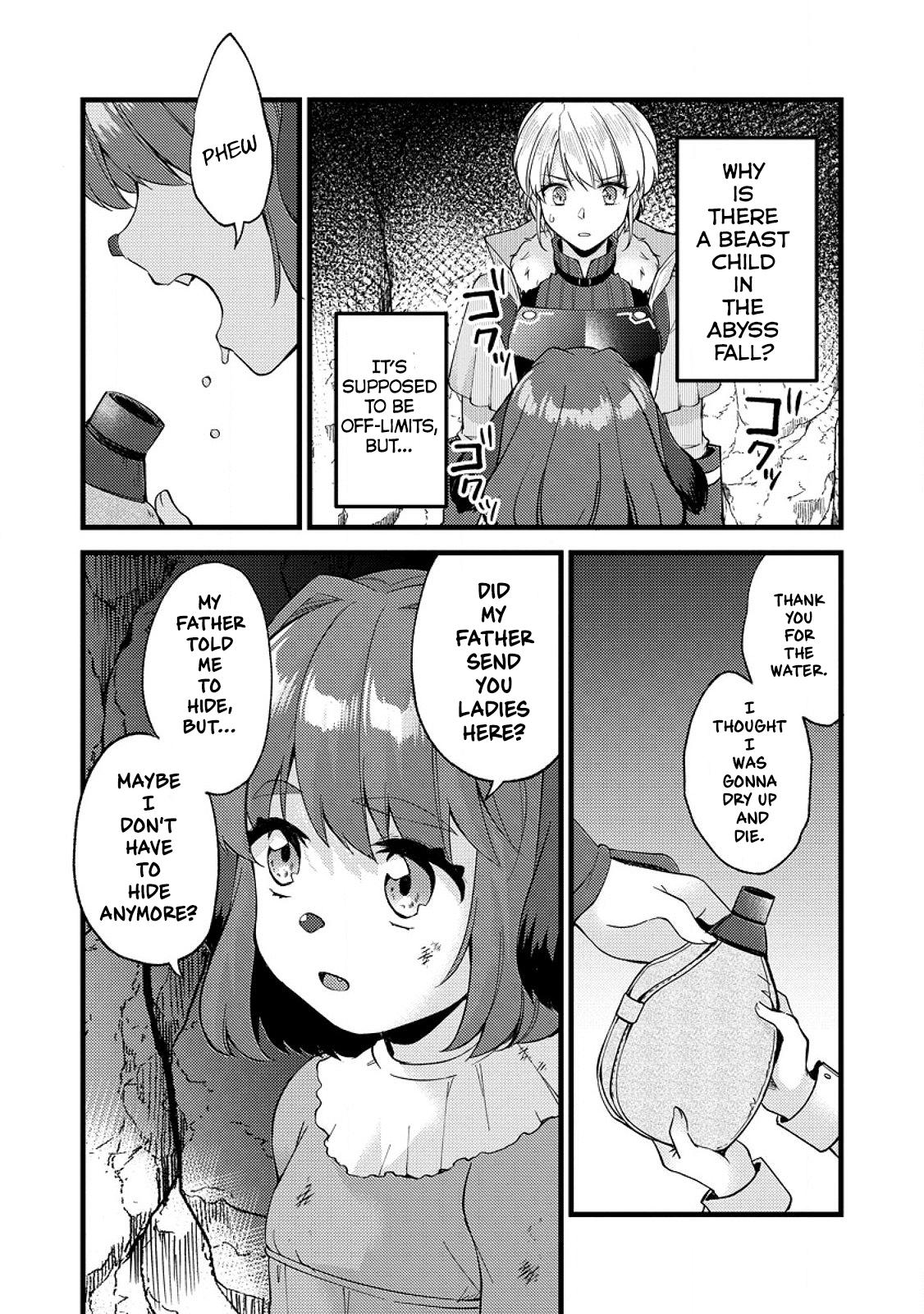 A Sword Master Childhood Friend Power Harassed Me Harshly Chapter 25.3 3