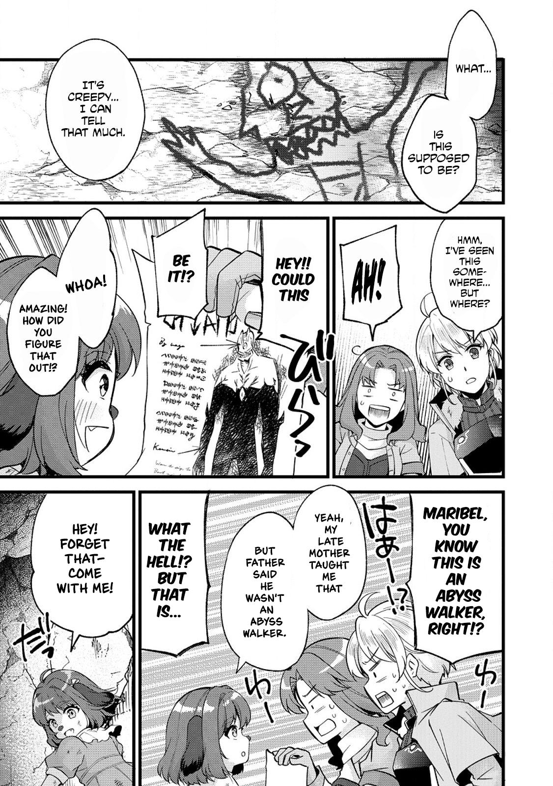 A Sword Master Childhood Friend Power Harassed Me Harshly Chapter 25.3 10