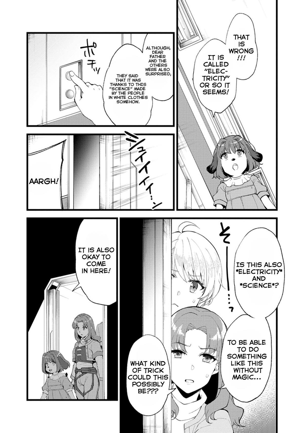A Sword Master Childhood Friend Power Harassed Me Harshly Chapter 26.1 4