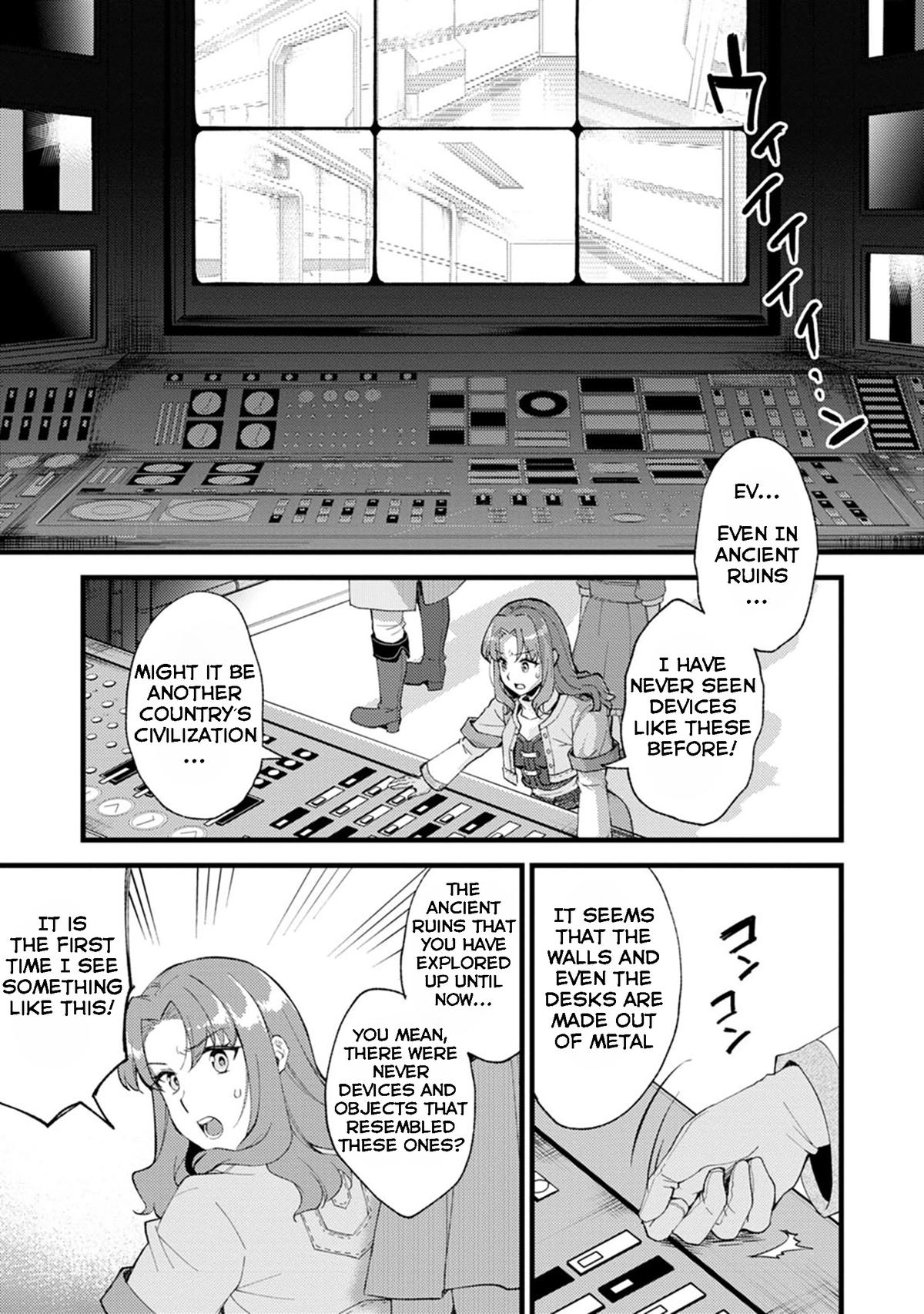 A Sword Master Childhood Friend Power Harassed Me Harshly Chapter 26.1 5