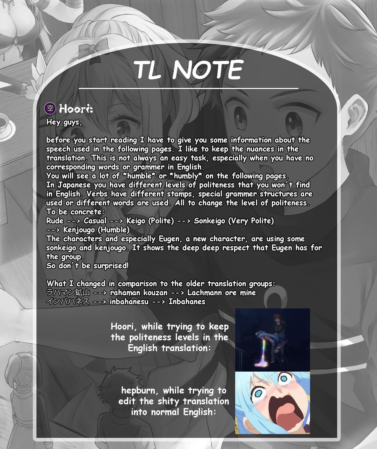 A Sword Master Childhood Friend Power Harassed Me Harshly Chapter 26.2 2