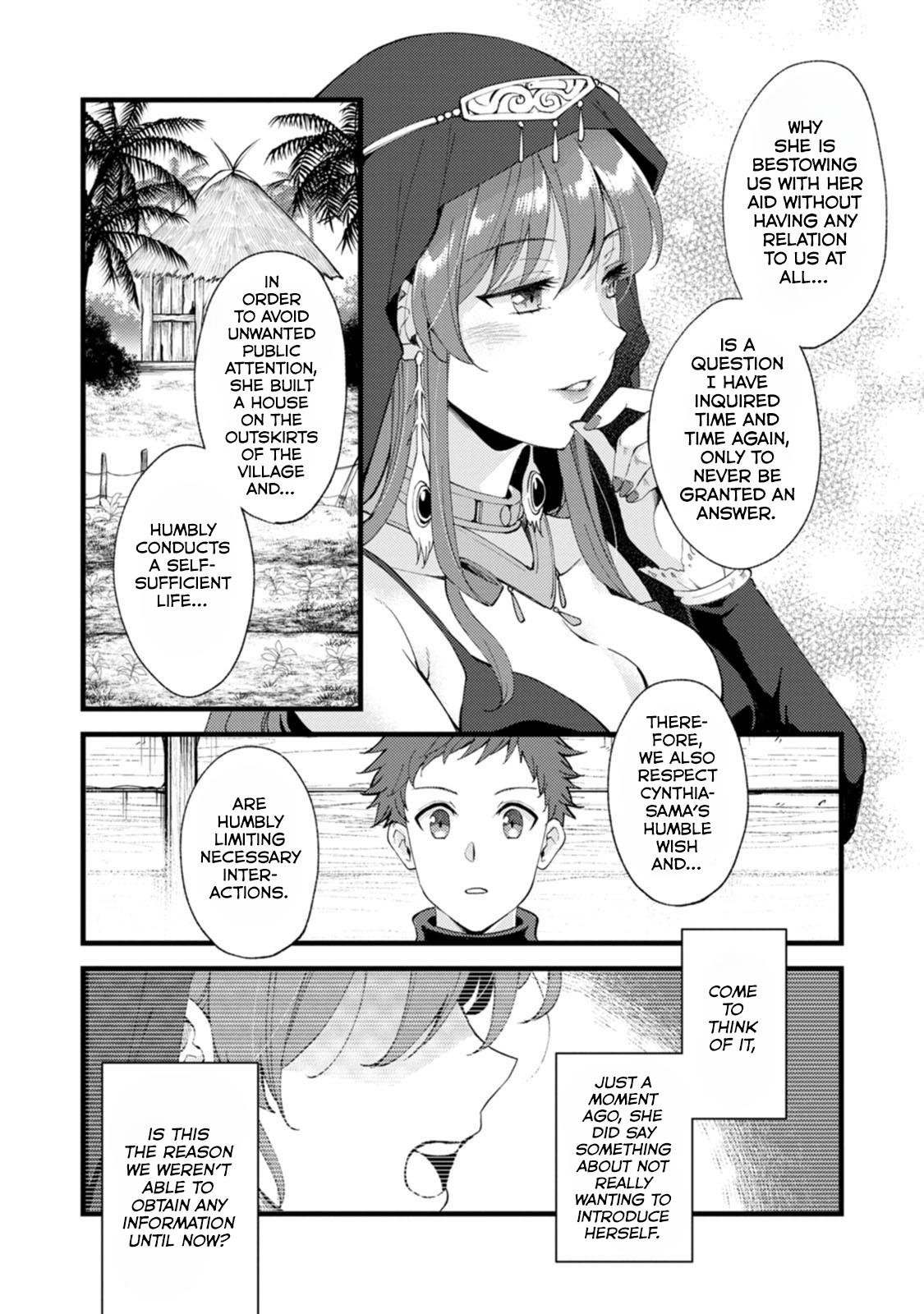 A Sword Master Childhood Friend Power Harassed Me Harshly Chapter 26.2 5