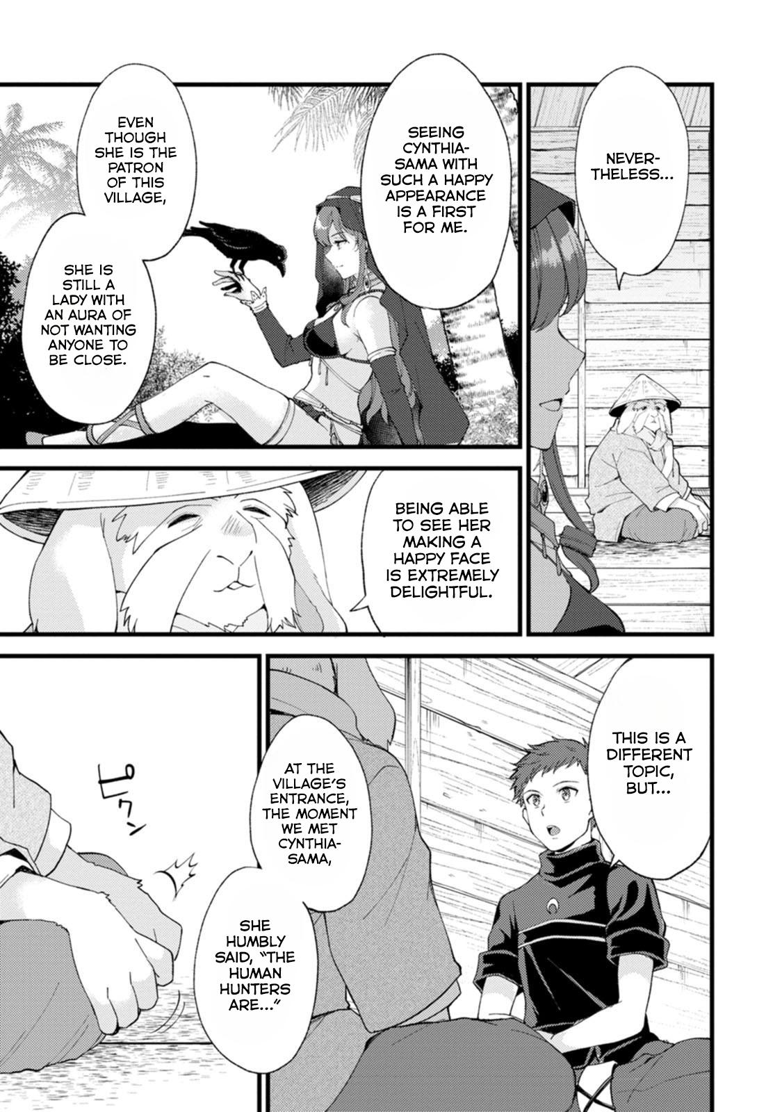 A Sword Master Childhood Friend Power Harassed Me Harshly Chapter 26.2 7