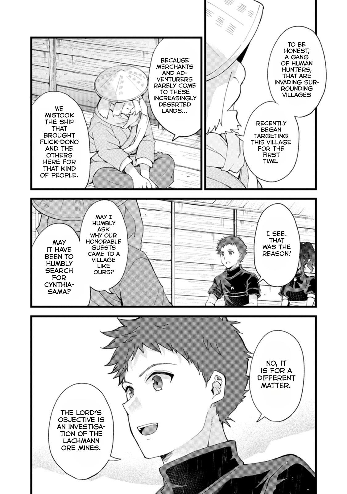 A Sword Master Childhood Friend Power Harassed Me Harshly Chapter 26.2 8