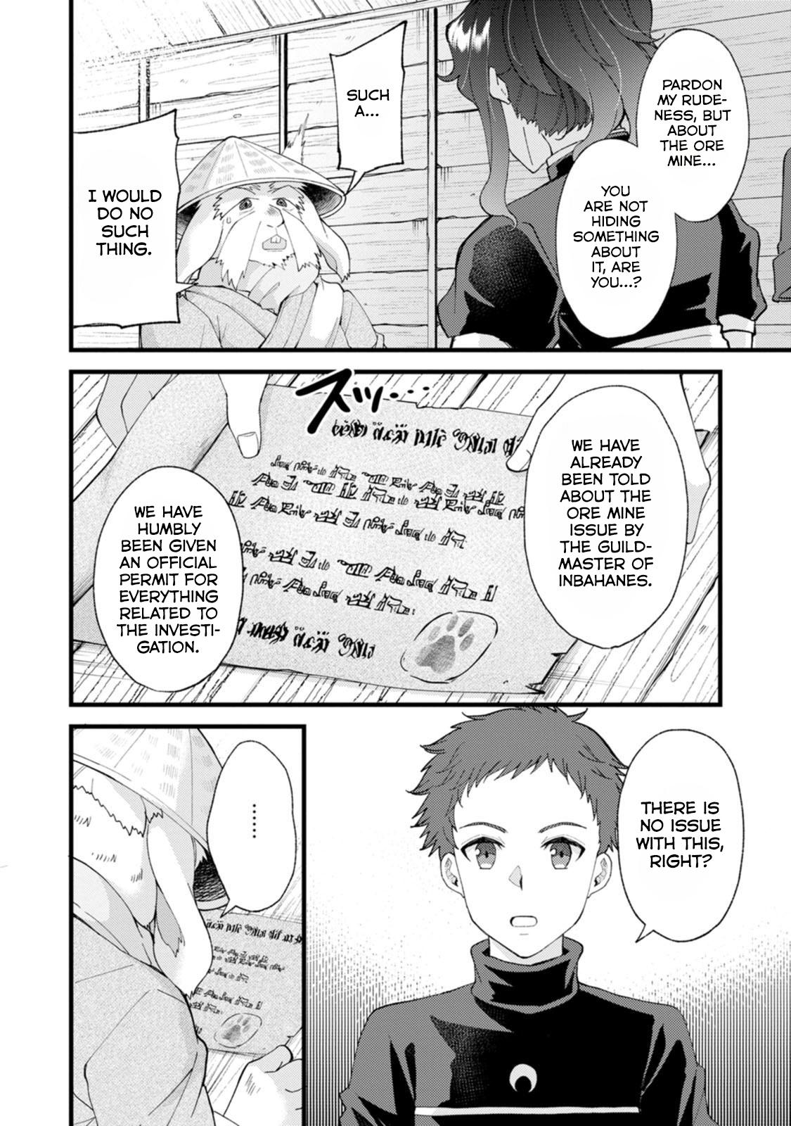 A Sword Master Childhood Friend Power Harassed Me Harshly Chapter 26.2 10
