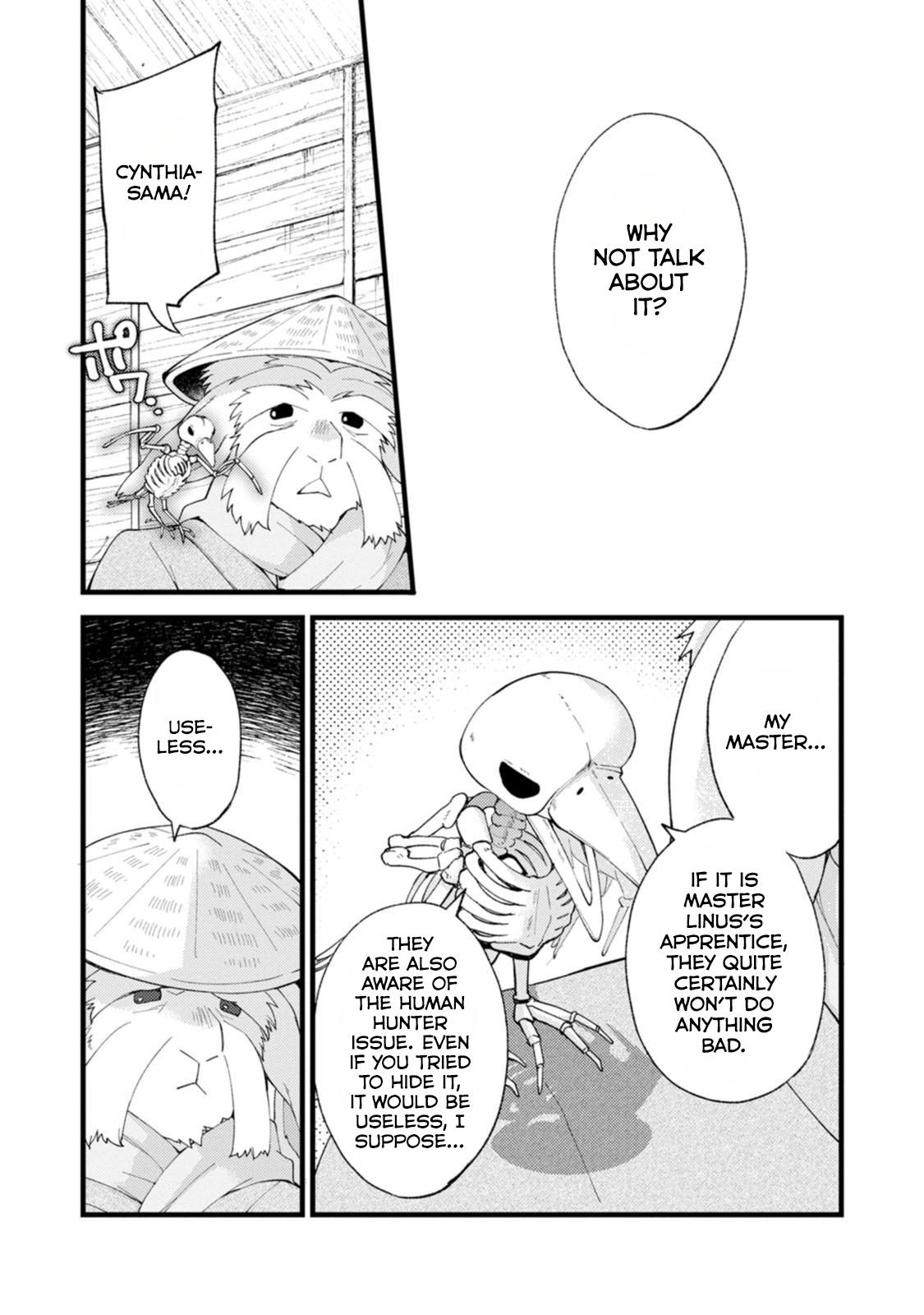 A Sword Master Childhood Friend Power Harassed Me Harshly Chapter 26.2 11