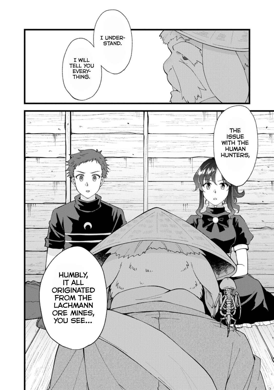 A Sword Master Childhood Friend Power Harassed Me Harshly Chapter 26.2 12