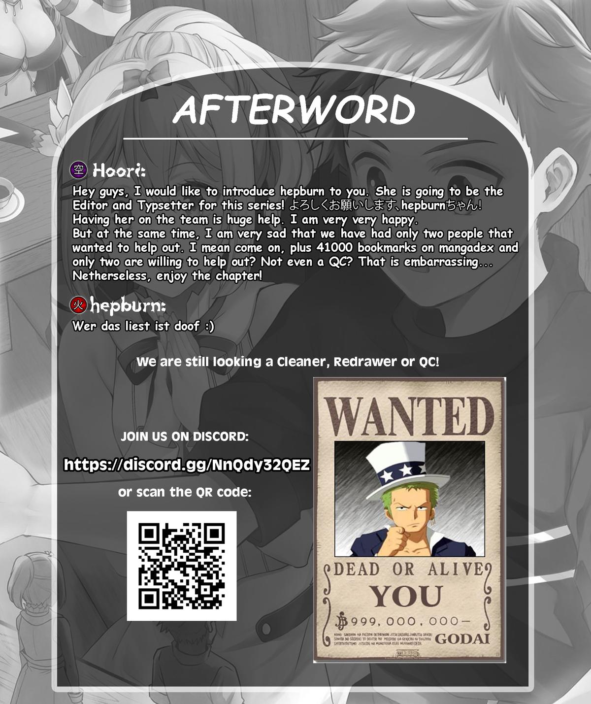 A Sword Master Childhood Friend Power Harassed Me Harshly Chapter 26.2 13