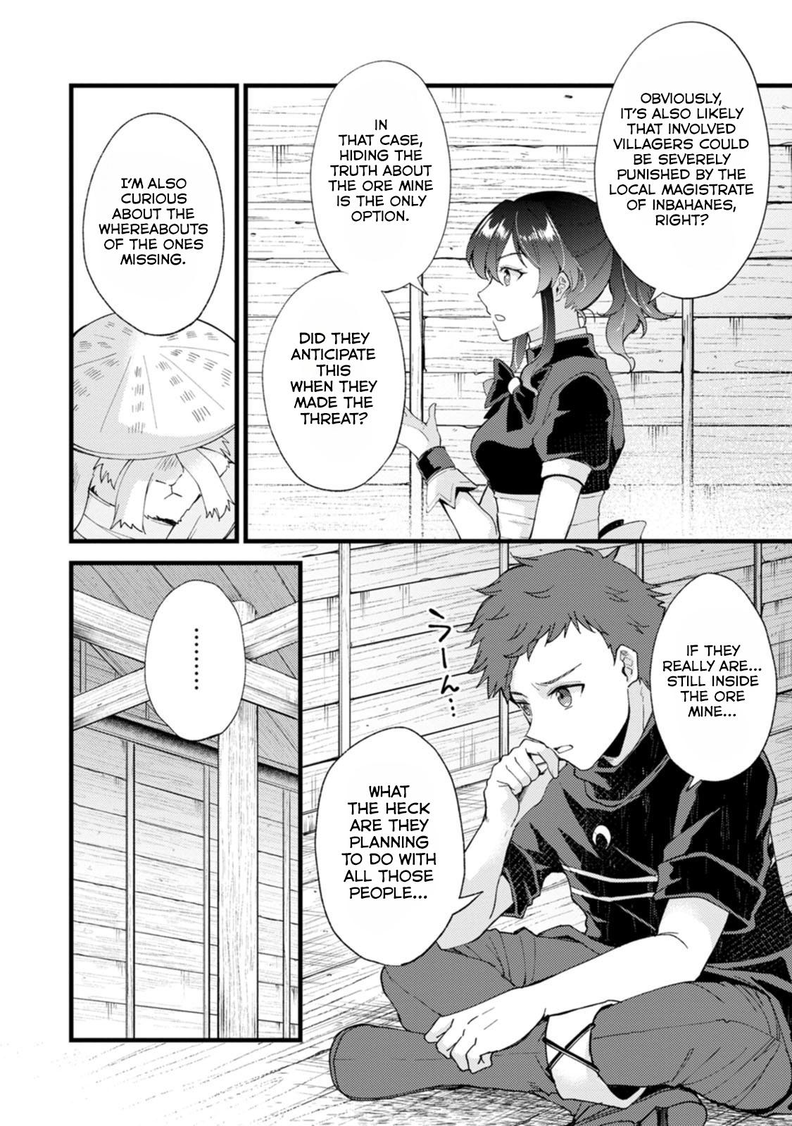 A Sword Master Childhood Friend Power Harassed Me Harshly Chapter 26.3 8