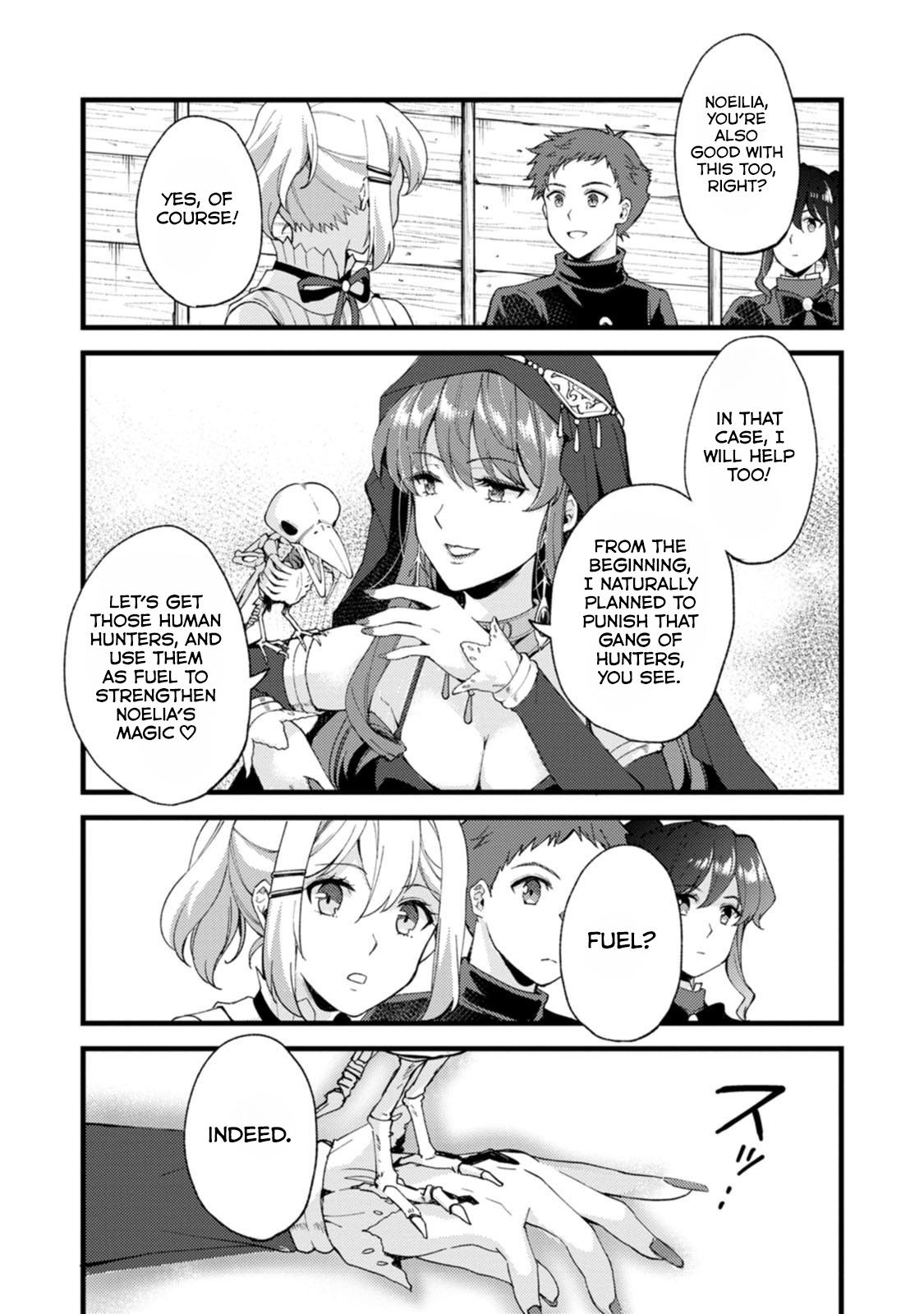 A Sword Master Childhood Friend Power Harassed Me Harshly Chapter 26.3 11