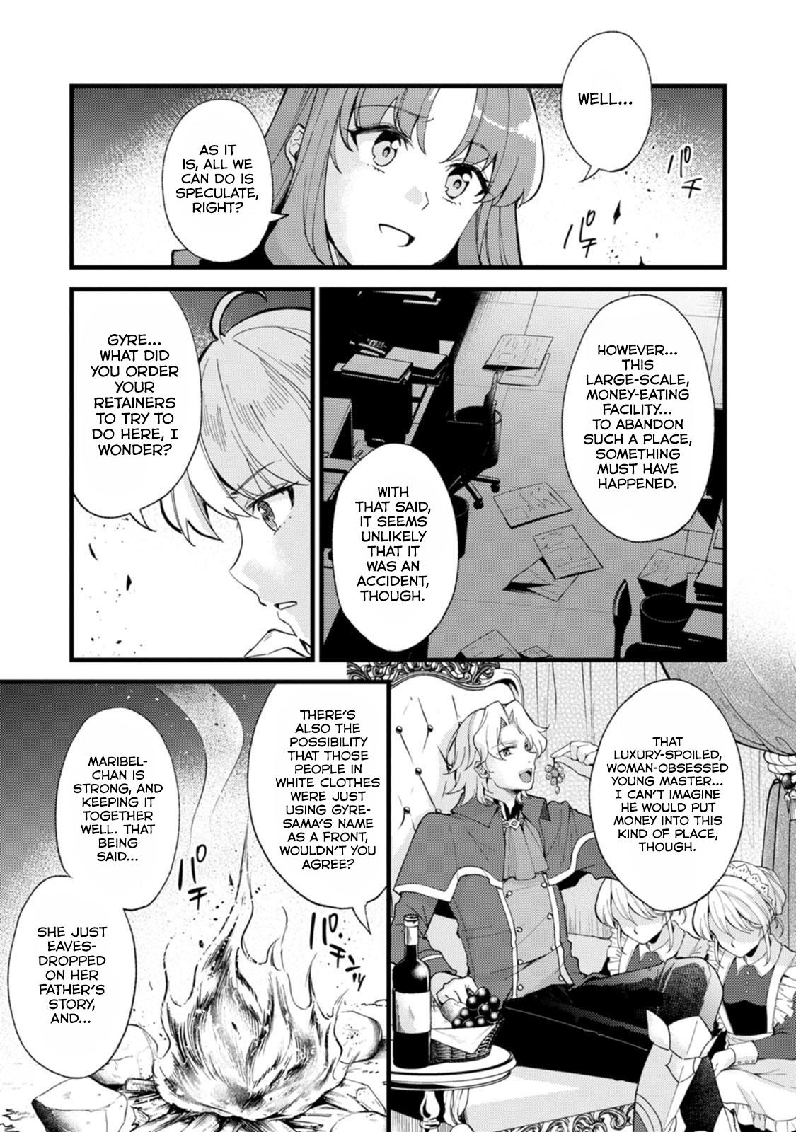 A Sword Master Childhood Friend Power Harassed Me Harshly Chapter 27.1 5