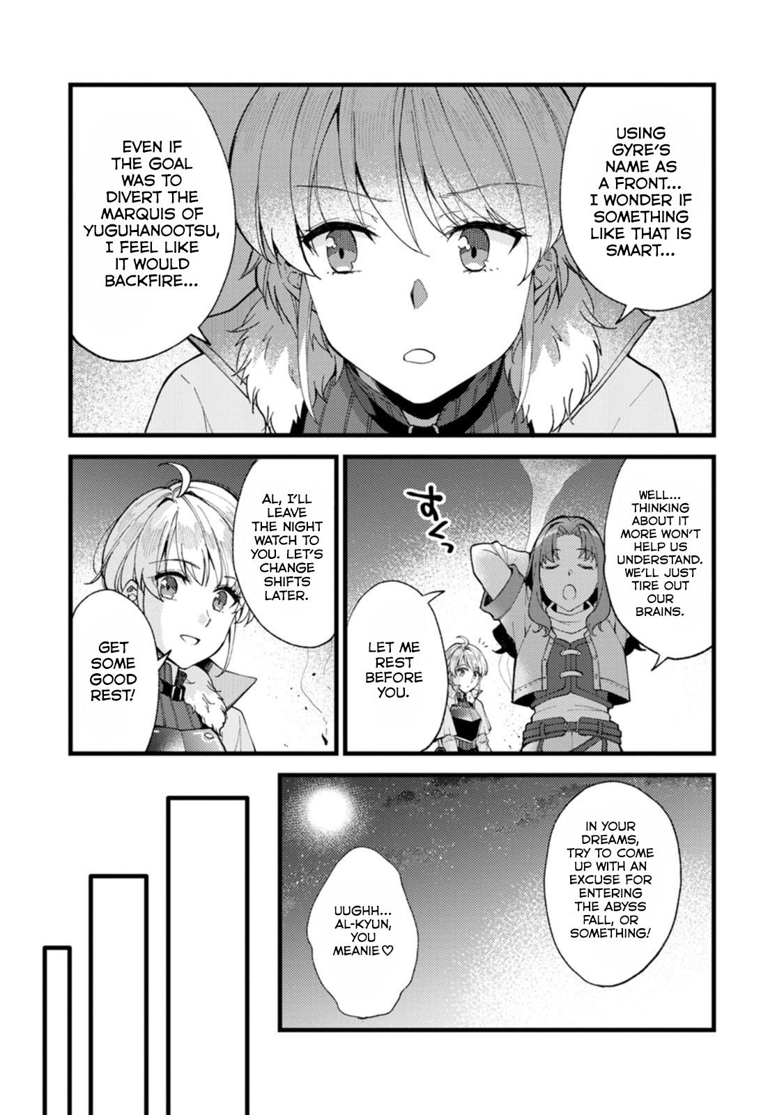 A Sword Master Childhood Friend Power Harassed Me Harshly Chapter 27.1 6