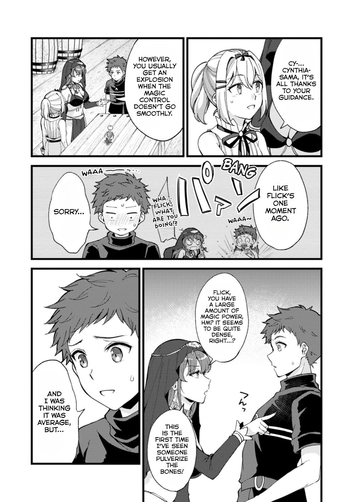A Sword Master Childhood Friend Power Harassed Me Harshly Chapter 27.1 8