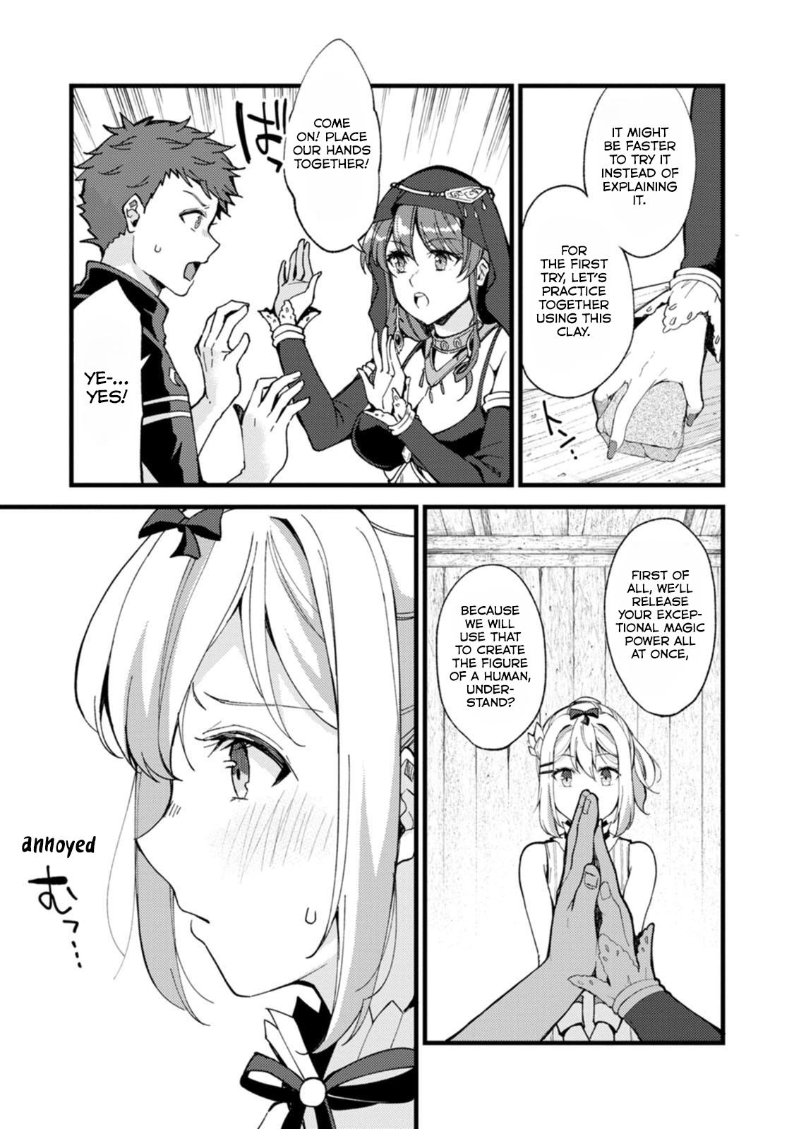A Sword Master Childhood Friend Power Harassed Me Harshly Chapter 27.1 12