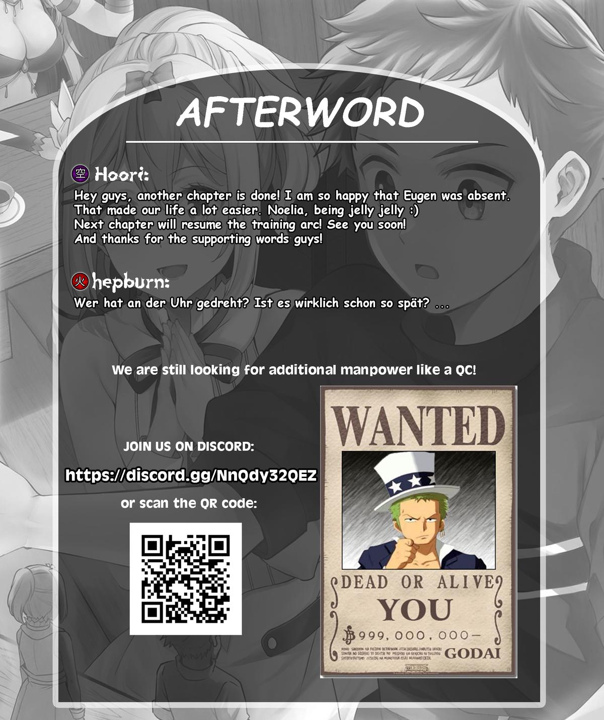 A Sword Master Childhood Friend Power Harassed Me Harshly Chapter 27.1 13