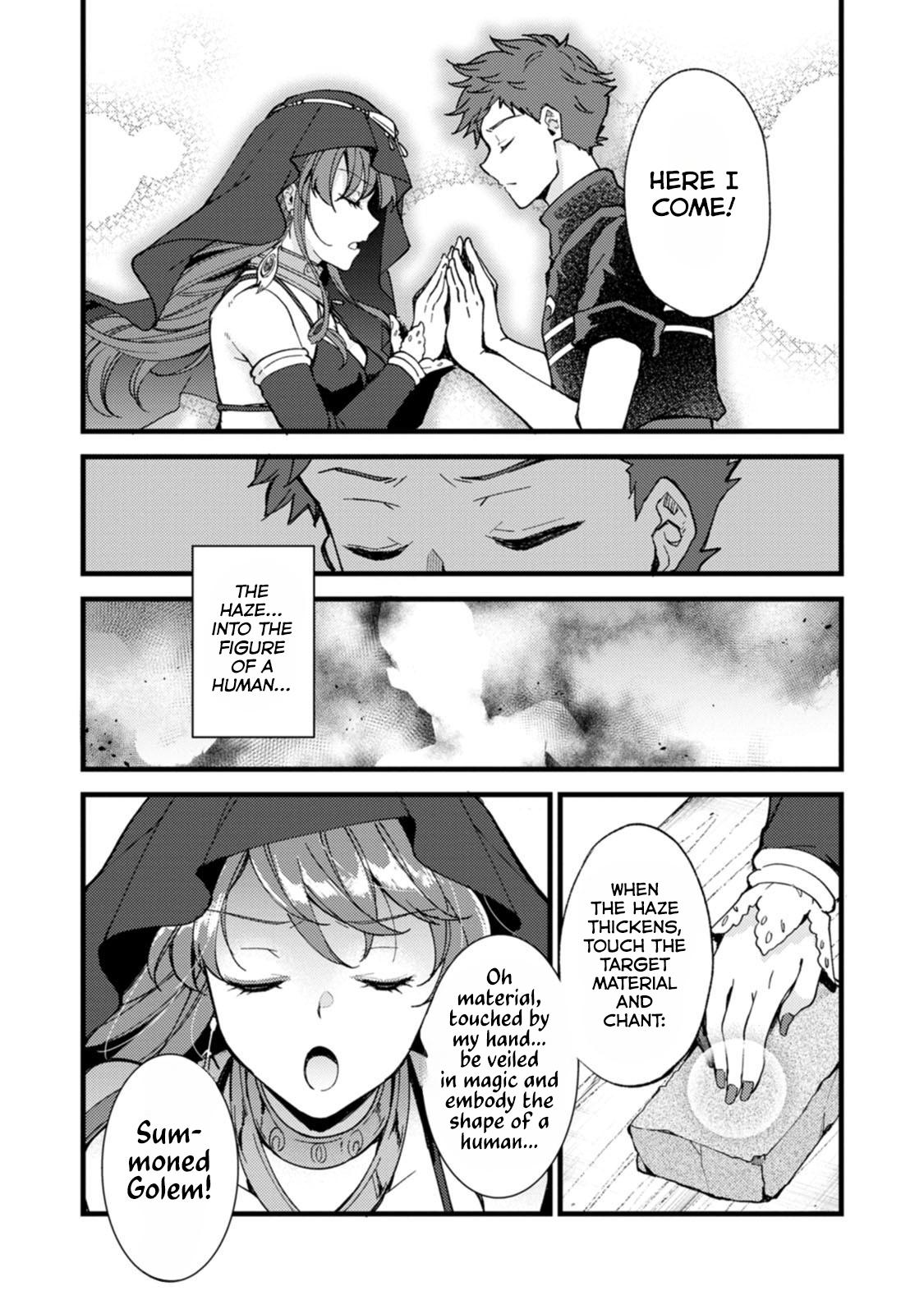 A Sword Master Childhood Friend Power Harassed Me Harshly Chapter 27.2 2