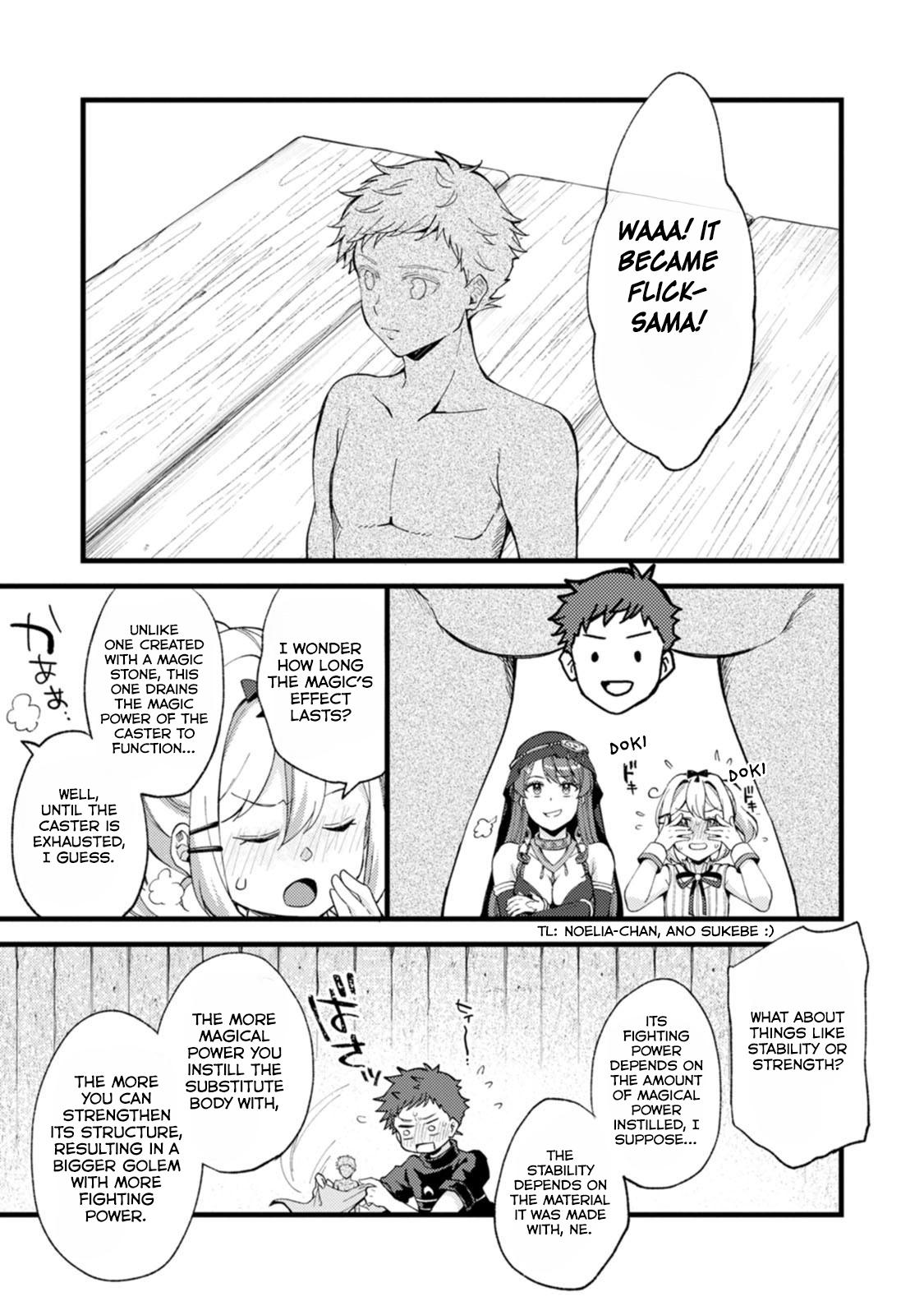 A Sword Master Childhood Friend Power Harassed Me Harshly Chapter 27.2 4
