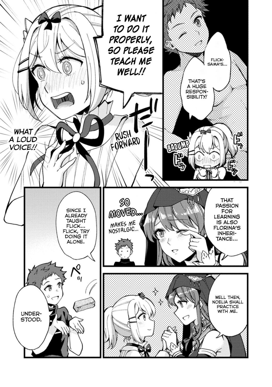 A Sword Master Childhood Friend Power Harassed Me Harshly Chapter 27.2 6