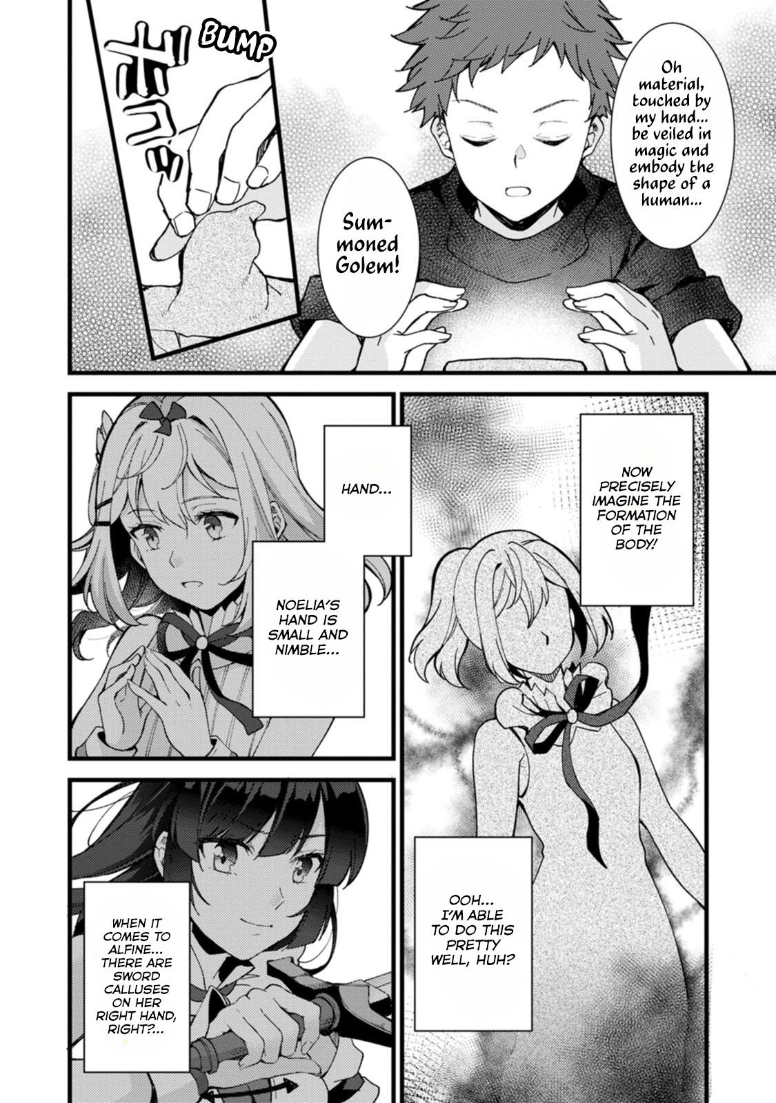 A Sword Master Childhood Friend Power Harassed Me Harshly Chapter 27.2 7