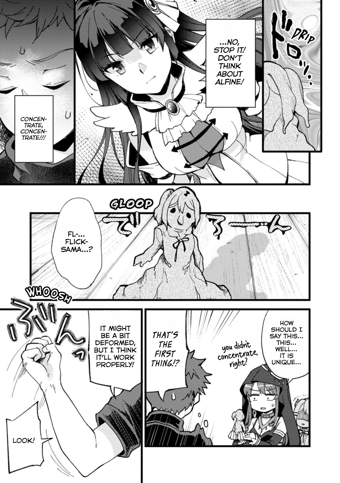 A Sword Master Childhood Friend Power Harassed Me Harshly Chapter 27.2 8