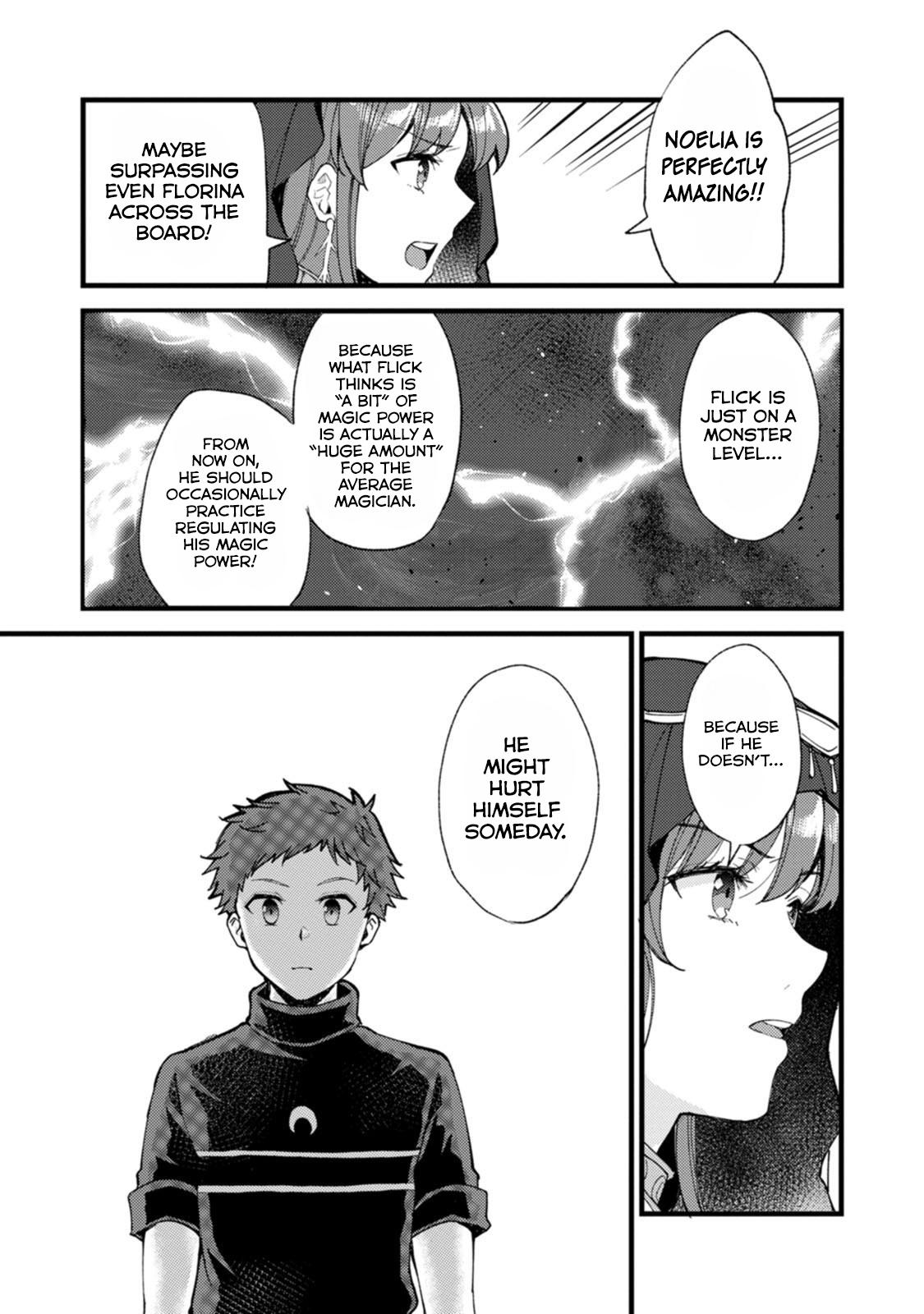 A Sword Master Childhood Friend Power Harassed Me Harshly Chapter 27.3 4