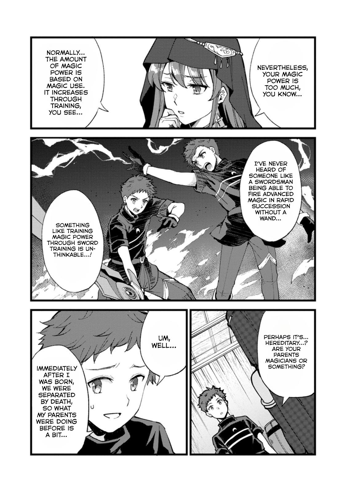 A Sword Master Childhood Friend Power Harassed Me Harshly Chapter 27.3 7