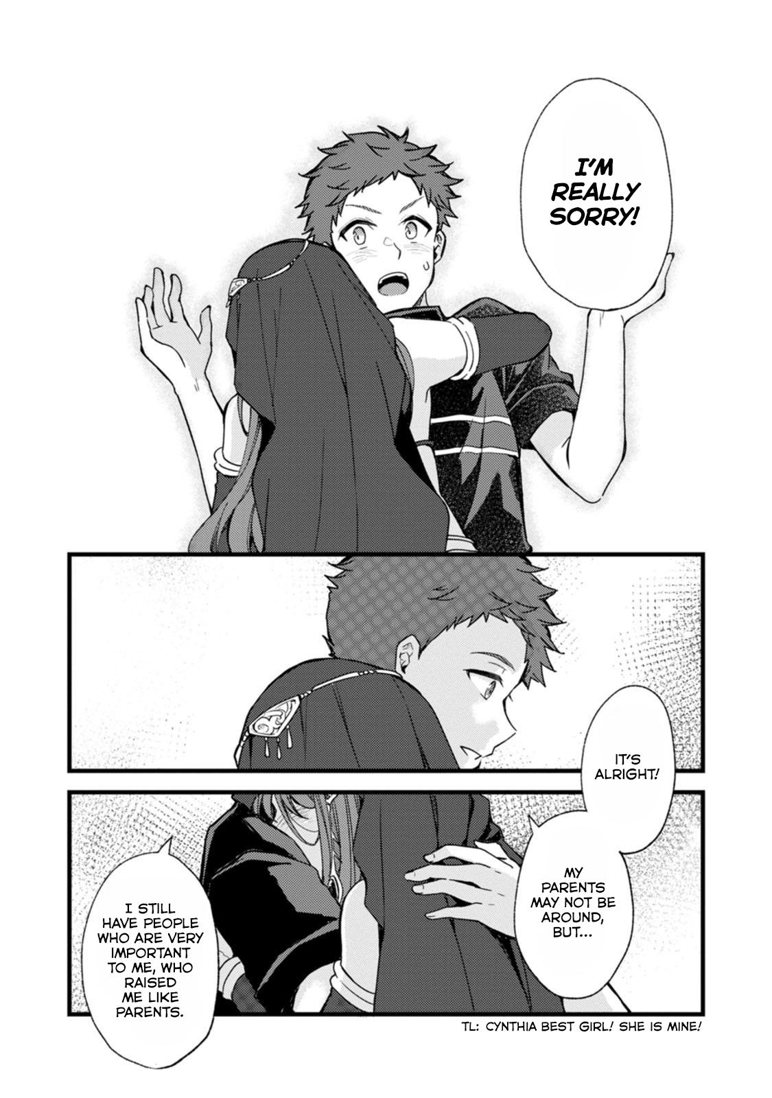 A Sword Master Childhood Friend Power Harassed Me Harshly Chapter 27.3 9