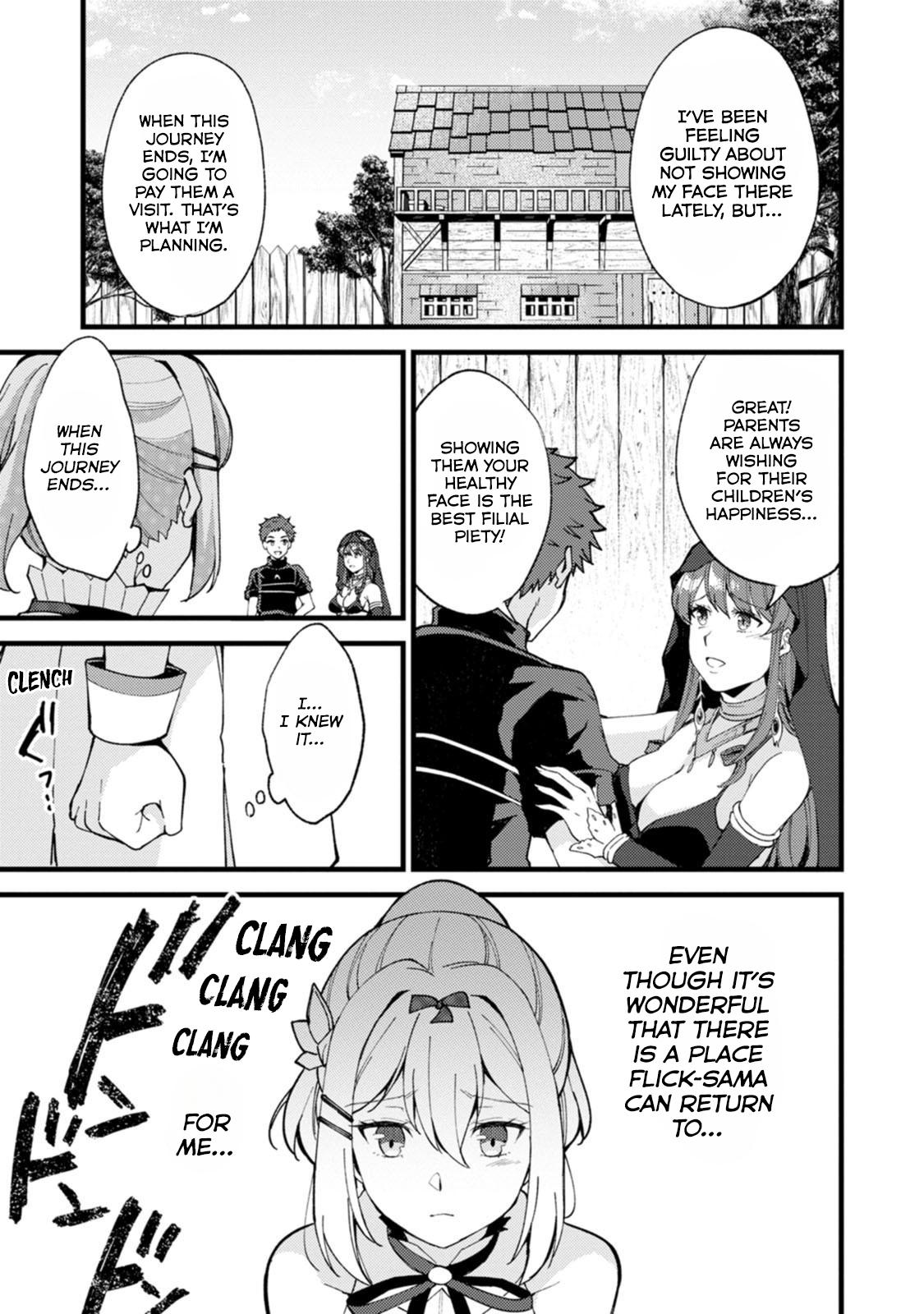 A Sword Master Childhood Friend Power Harassed Me Harshly Chapter 27.3 10