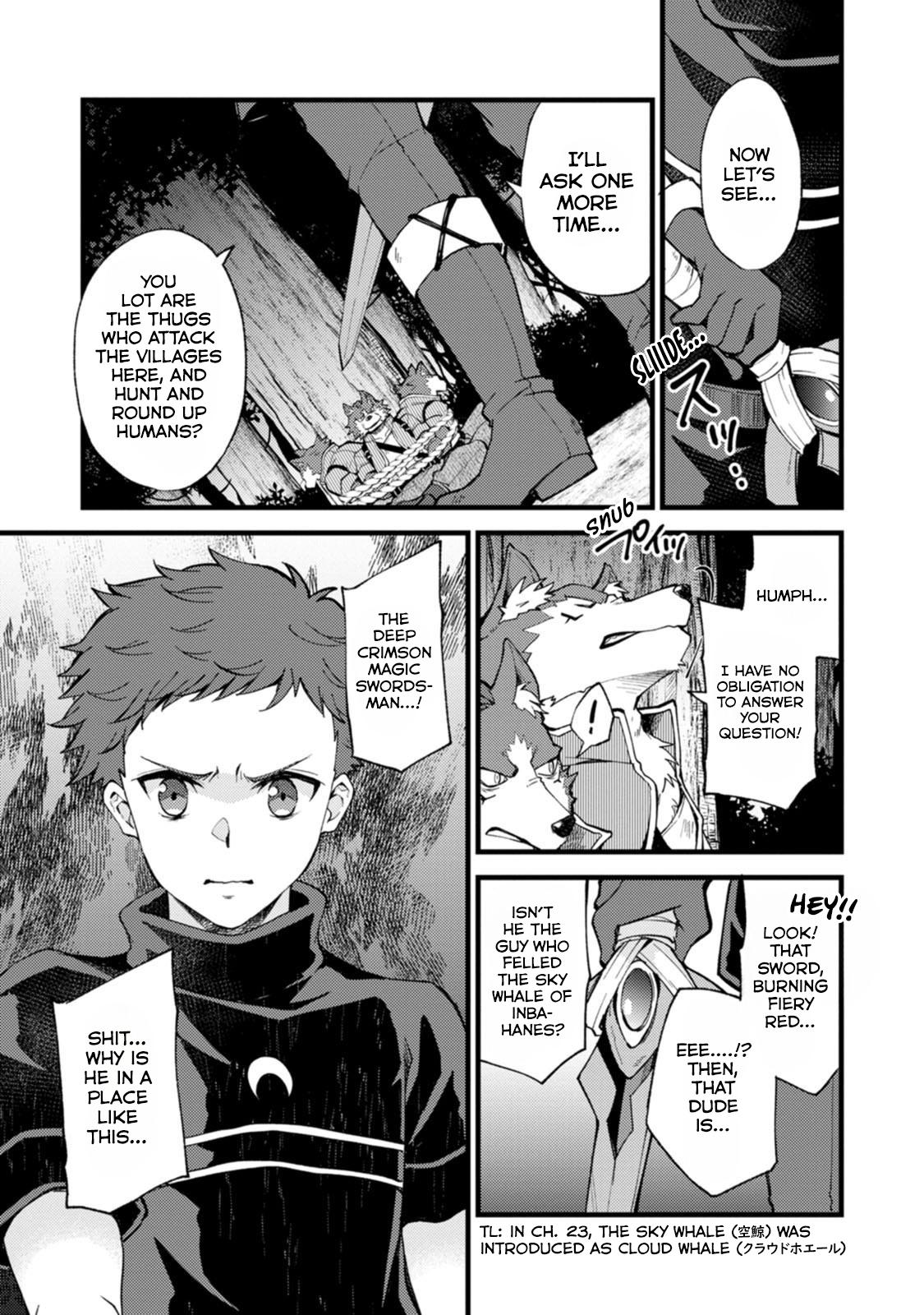 A Sword Master Childhood Friend Power Harassed Me Harshly Chapter 28.1 4